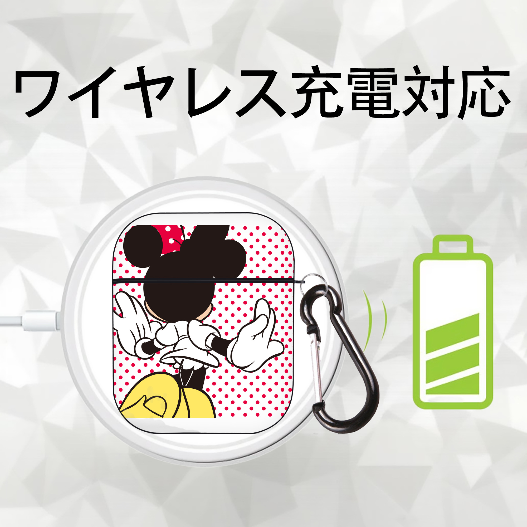 ミッキーマウス Mickey Mouse AirPods 第2世代保護ケース ハードシェル ブラック 耐衝撃・防指紋・カラビナ付き