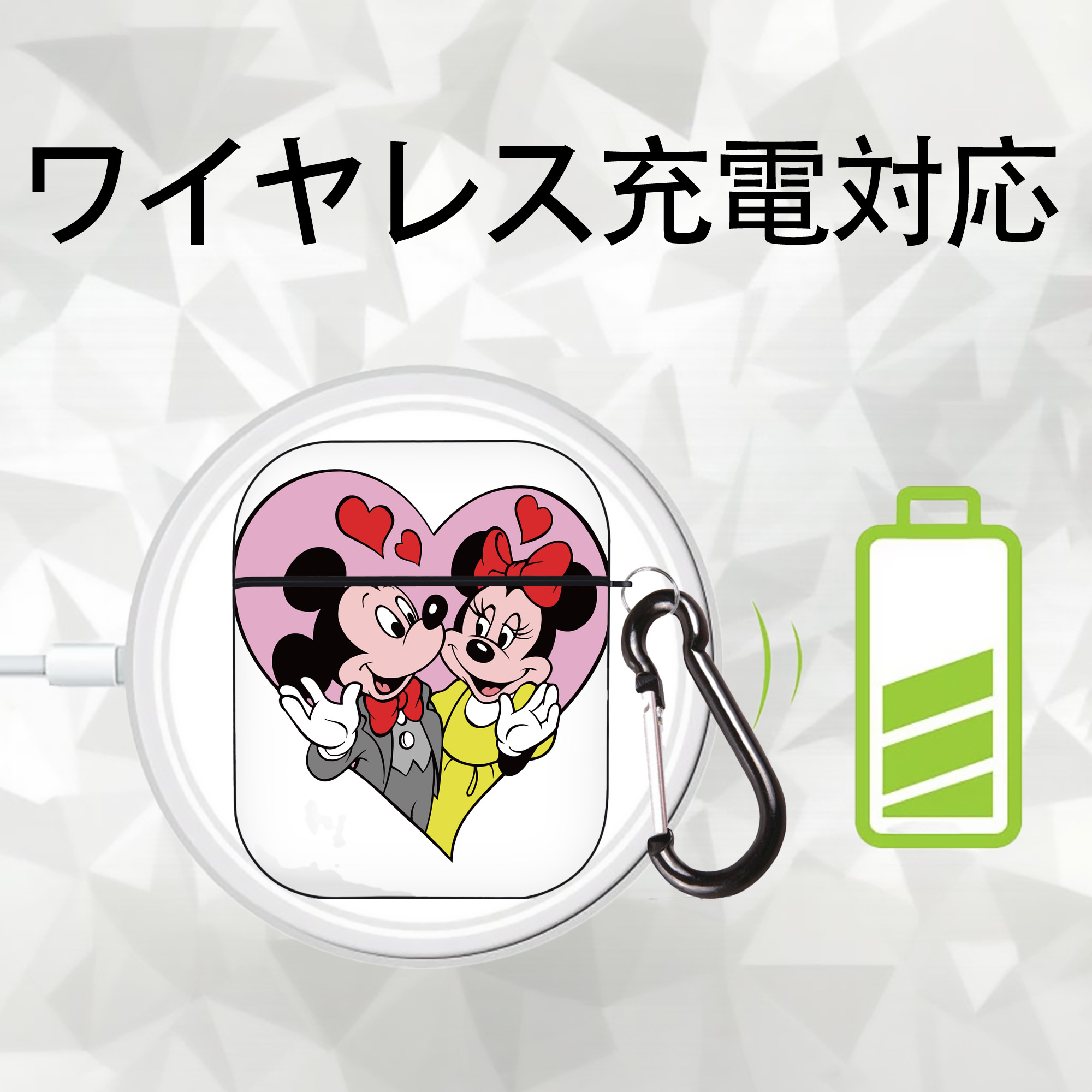ミッキーマウス Mickey Mouse AirPods 第2世代保護ケース ハードシェル ブラック 耐衝撃・防指紋・カラビナ付き
