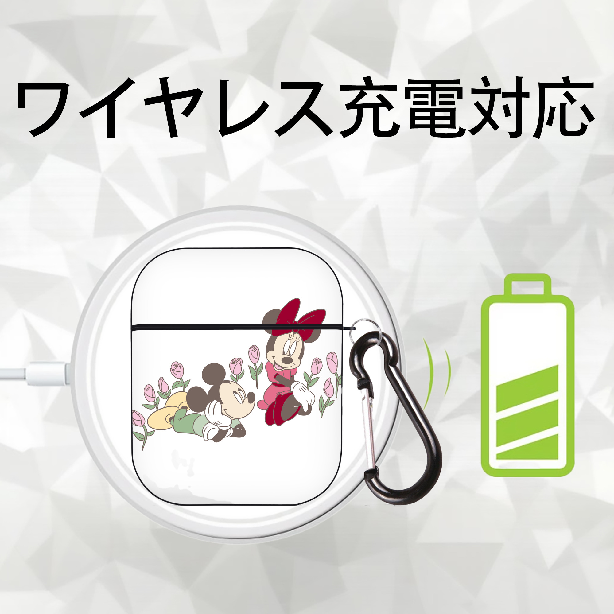 ミッキーマウス Mickey Mouse AirPods 第2世代保護ケース ハードシェル ブラック 耐衝撃・防指紋・カラビナ付き