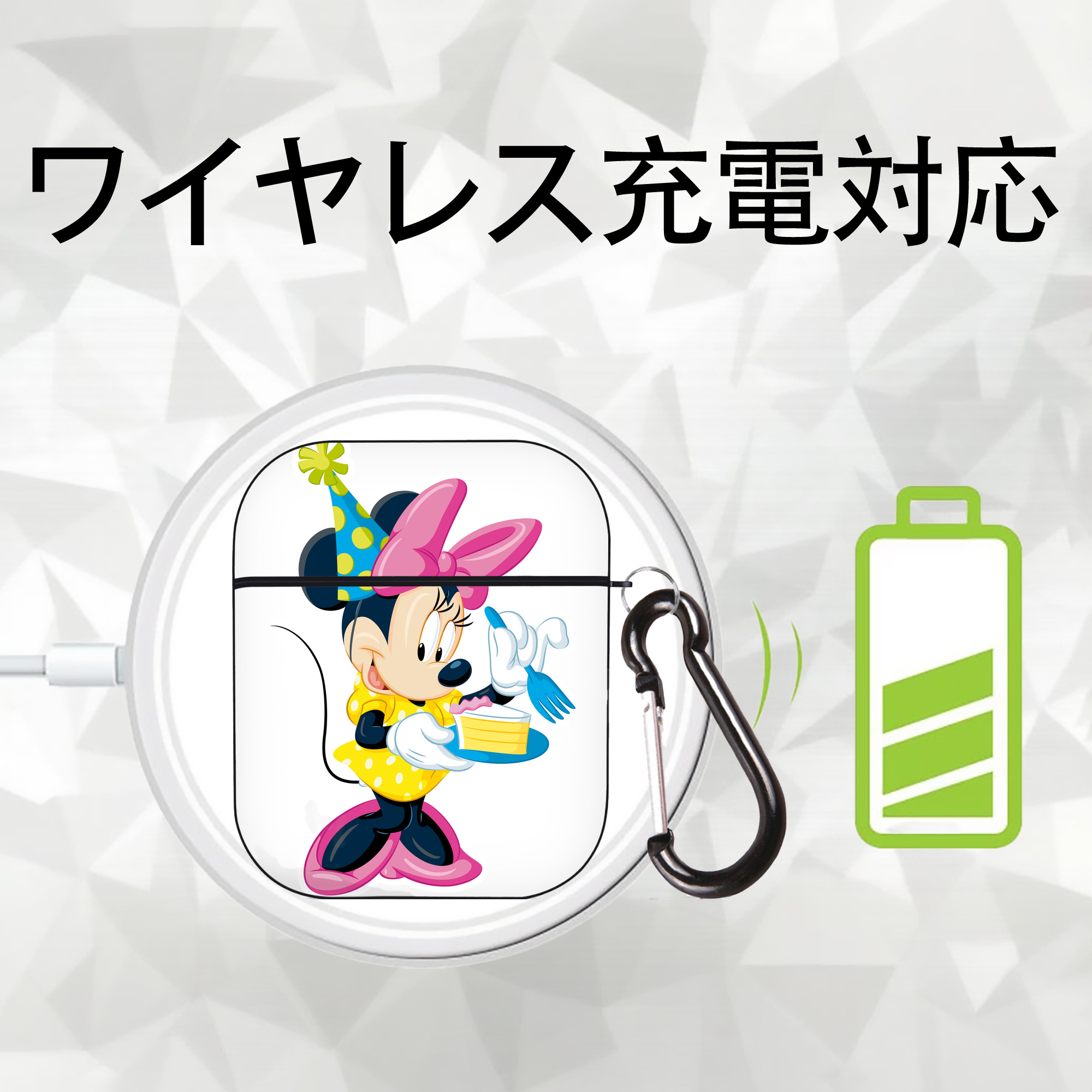 ミッキーマウス Mickey Mouse AirPods 第2世代保護ケース ハードシェル ブラック 耐衝撃・防指紋・カラビナ付き