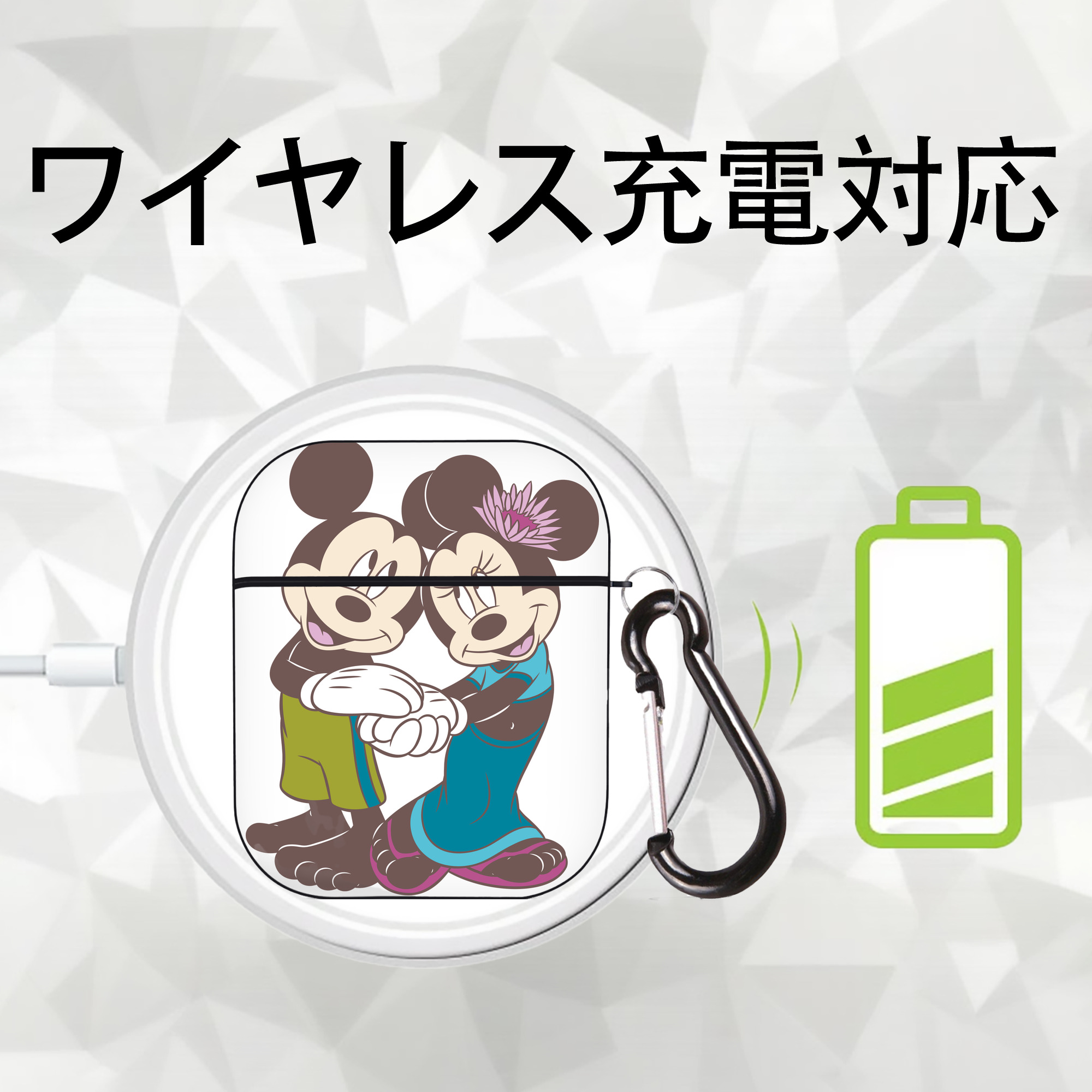 ミッキーマウス Mickey Mouse AirPods 第2世代保護ケース ハードシェル ブラック 耐衝撃・防指紋・カラビナ付き