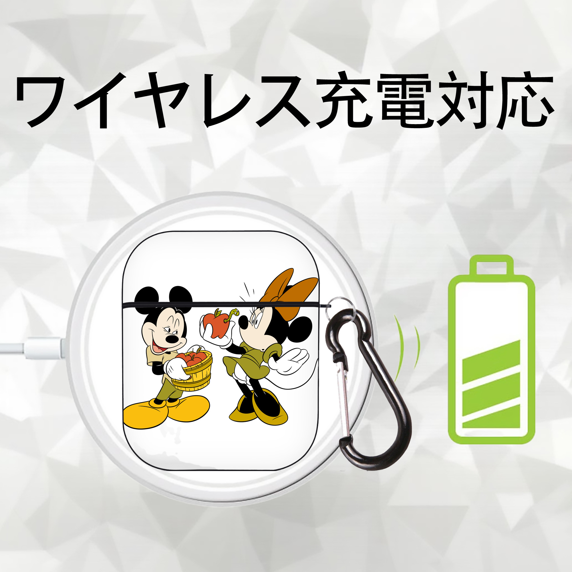 ミッキーマウス Mickey Mouse AirPods 第2世代保護ケース ハードシェル ブラック 耐衝撃・防指紋・カラビナ付き