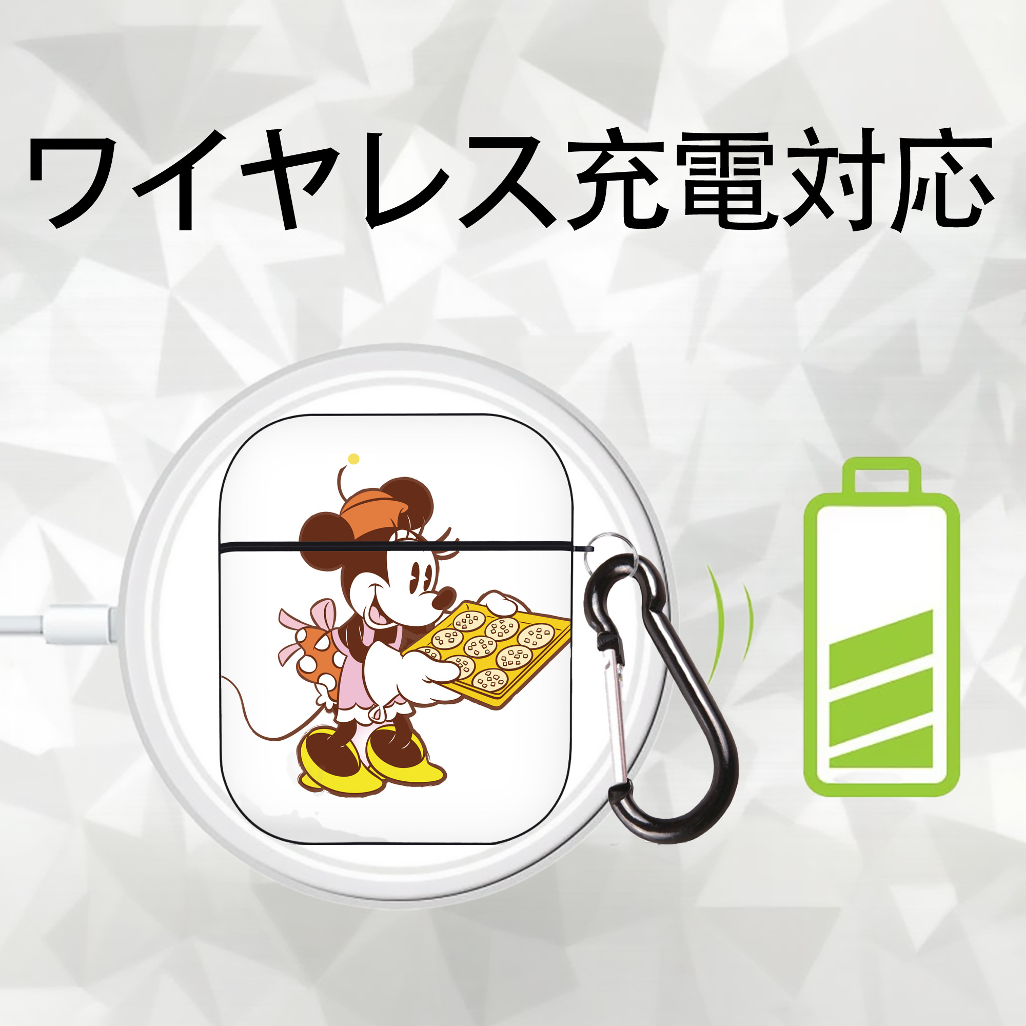 ミッキーマウス Mickey Mouse AirPods 第2世代保護ケース ハードシェル ブラック 耐衝撃・防指紋・カラビナ付き