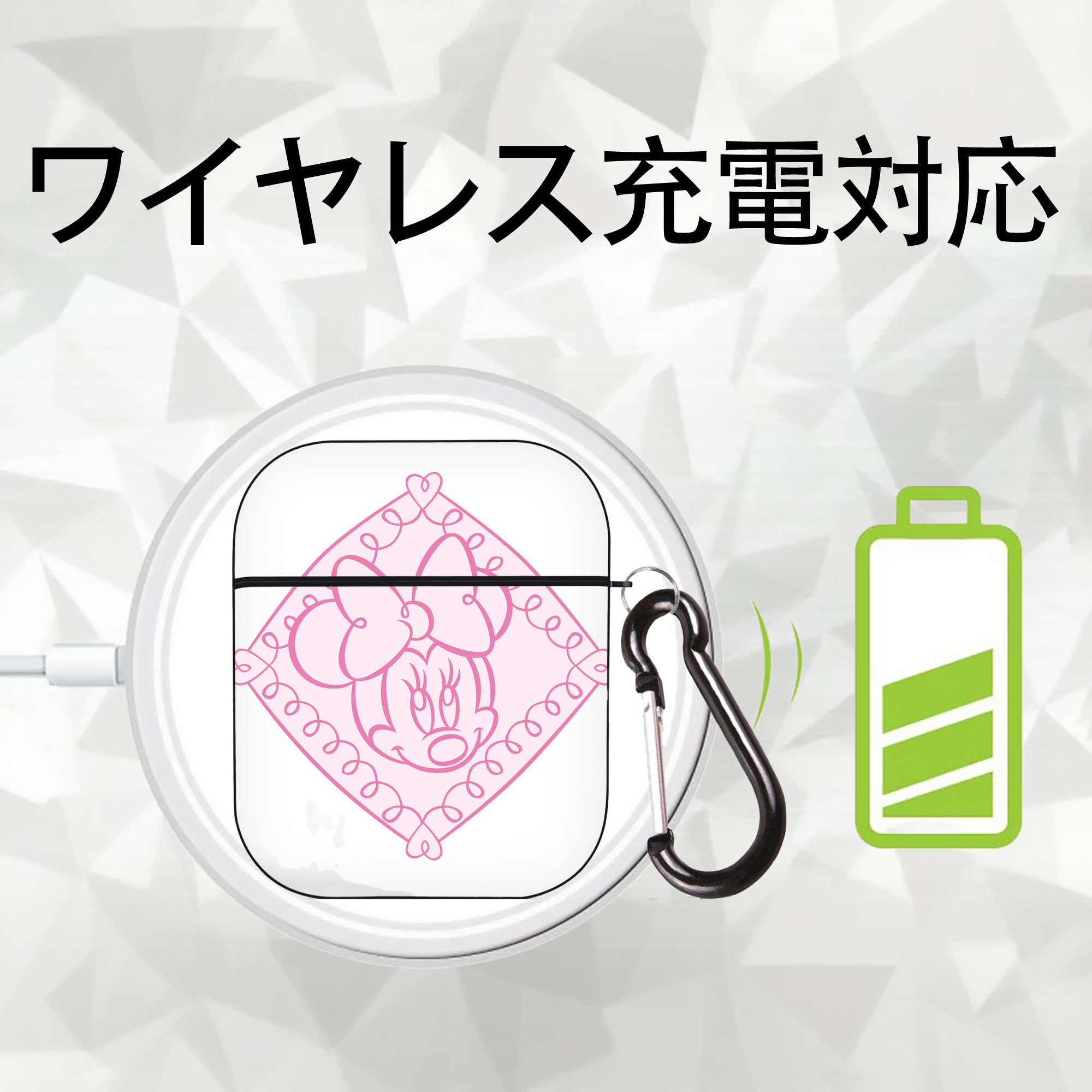 ミッキーマウス Mickey Mouse AirPods 第2世代保護ケース ハードシェル ブラック 耐衝撃・防指紋・カラビナ付き