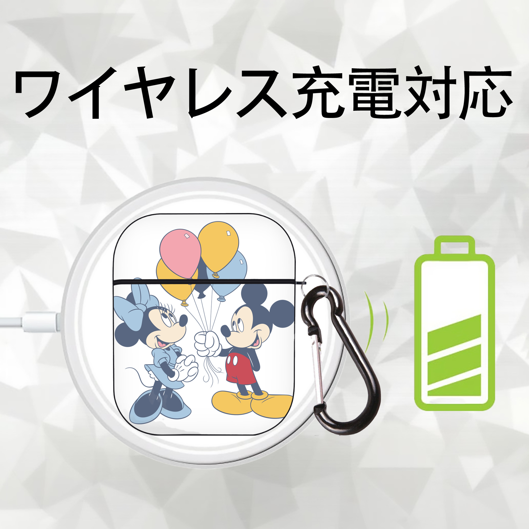ミッキーマウス Mickey Mouse AirPods 第2世代保護ケース ハードシェル ブラック 耐衝撃・防指紋・カラビナ付き
