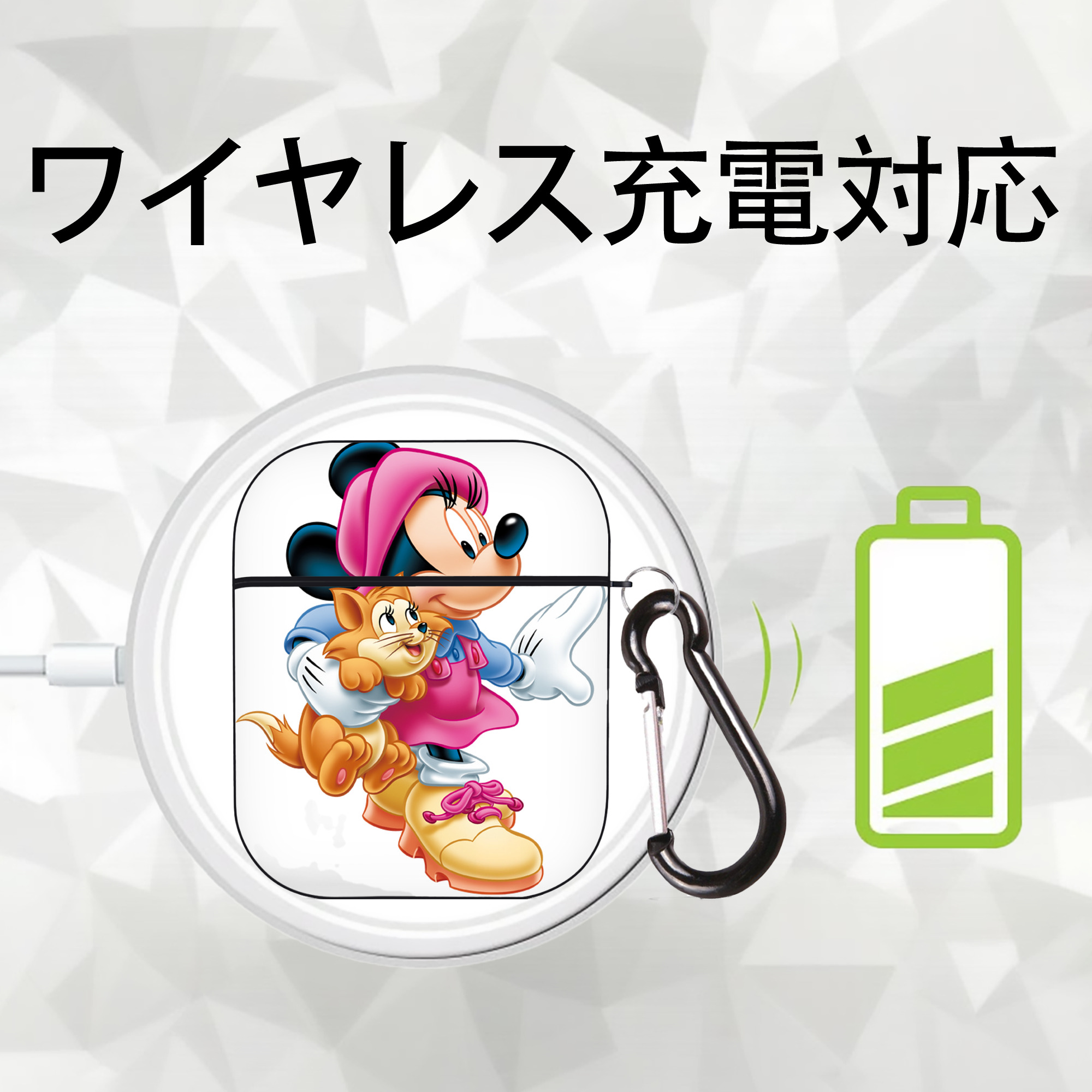 ミッキーマウス Mickey Mouse AirPods 第2世代保護ケース ハードシェル ブラック 耐衝撃・防指紋・カラビナ付き