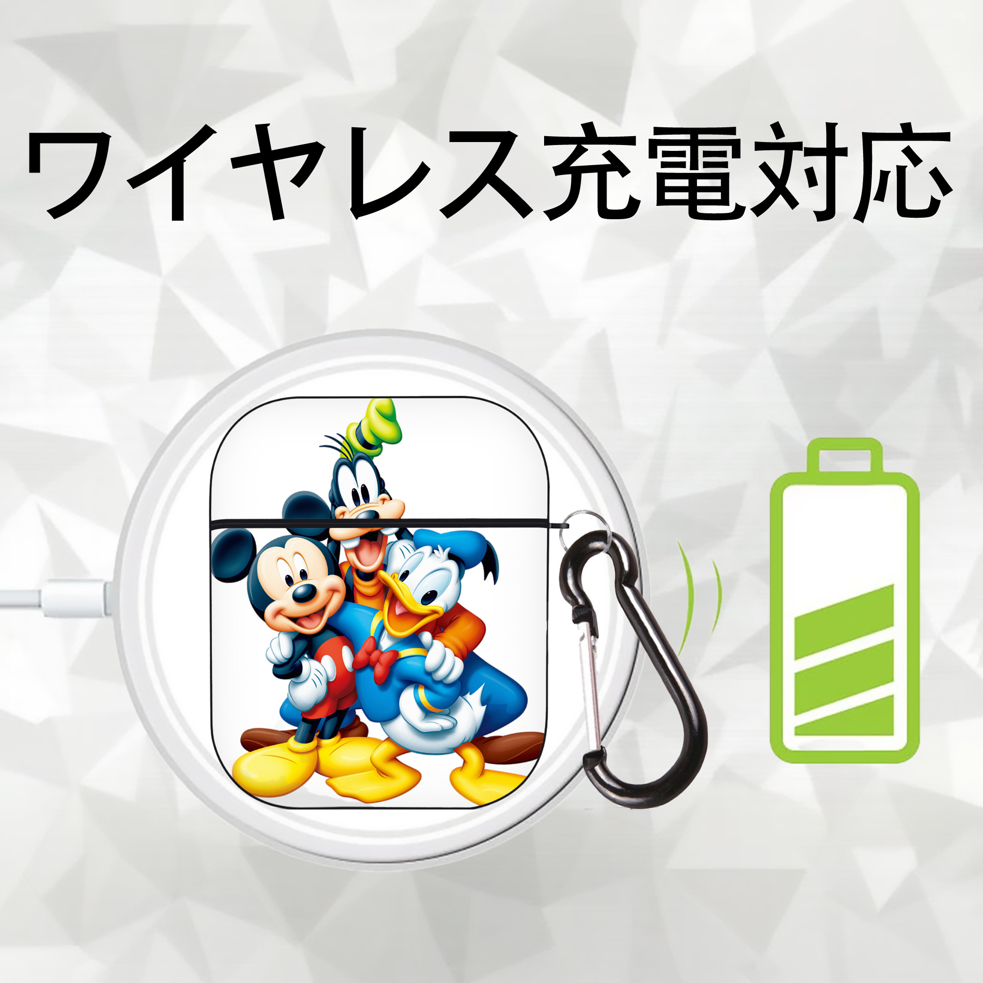 ミッキーマウス Mickey Mouse AirPods 第2世代保護ケース ハードシェル ブラック 耐衝撃・防指紋・カラビナ付き