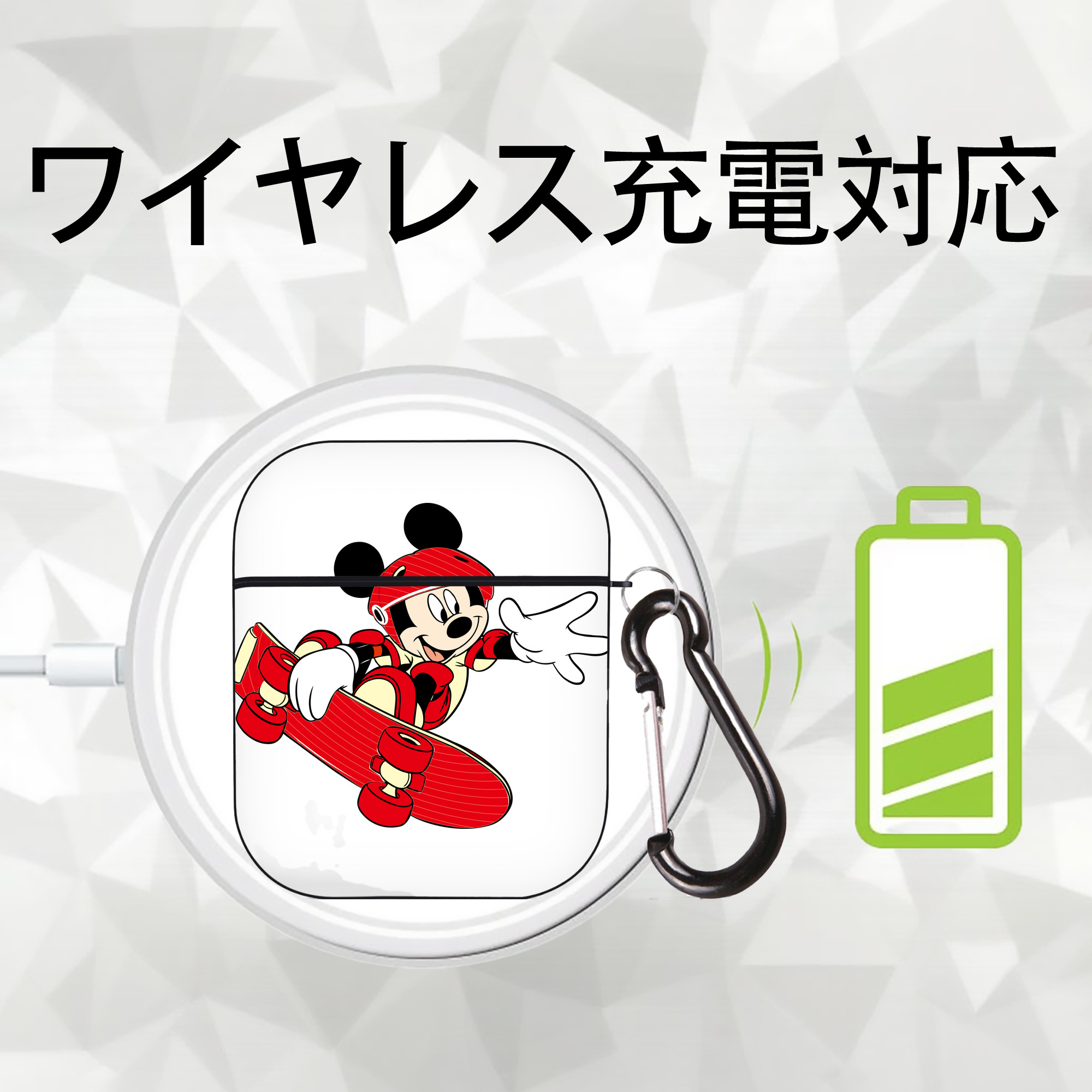ミッキーマウス Mickey Mouse AirPods 第2世代保護ケース ハードシェル ブラック 耐衝撃・防指紋・カラビナ付き