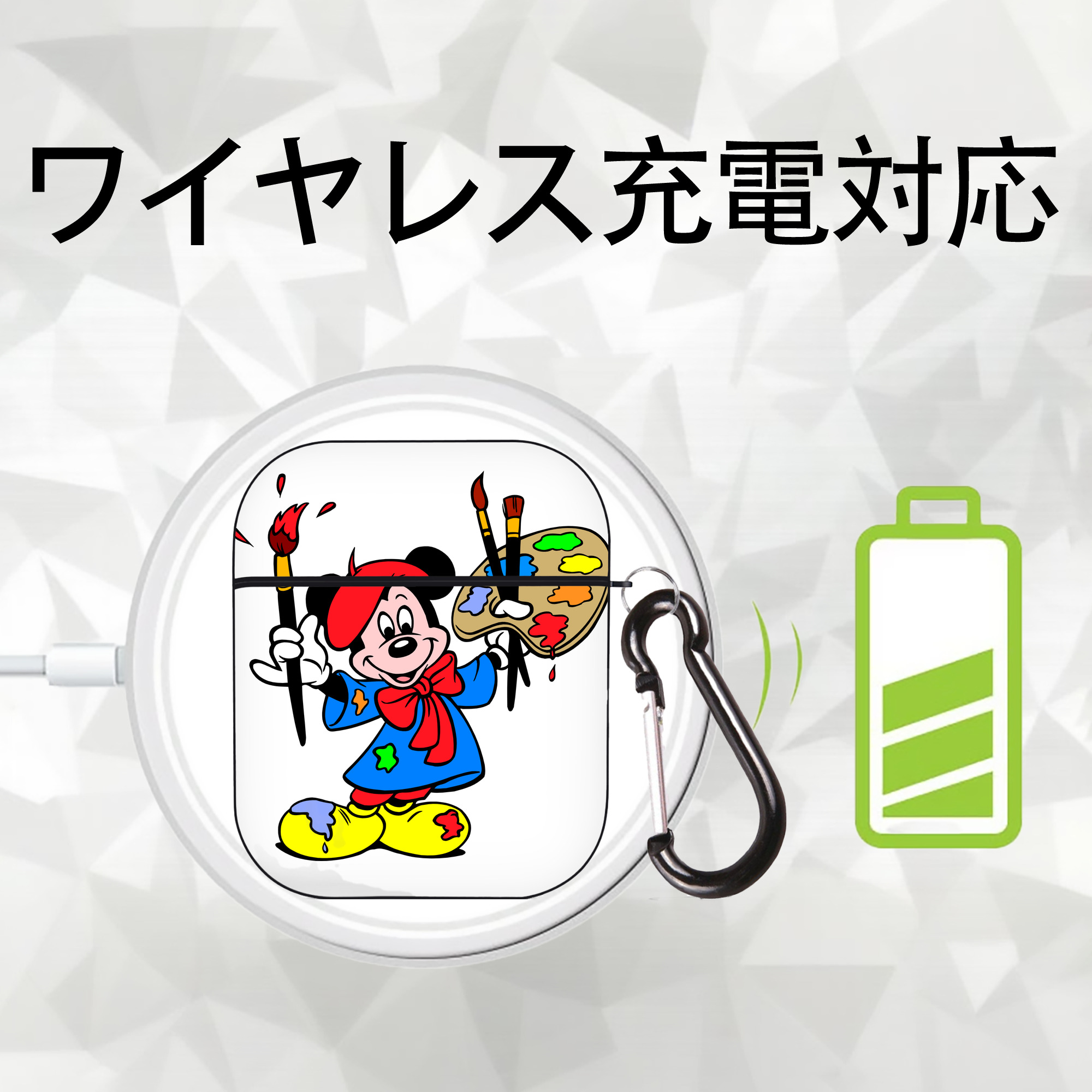 ミッキーマウス Mickey Mouse AirPods 第2世代保護ケース ハードシェル ブラック 耐衝撃・防指紋・カラビナ付き