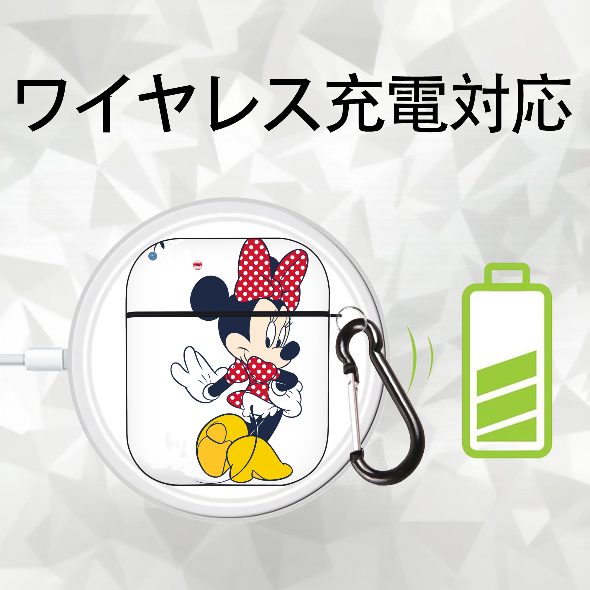 ミッキーマウス Mickey Mouse AirPods 第2世代保護ケース ハードシェル ブラック 耐衝撃・防指紋・カラビナ付き
