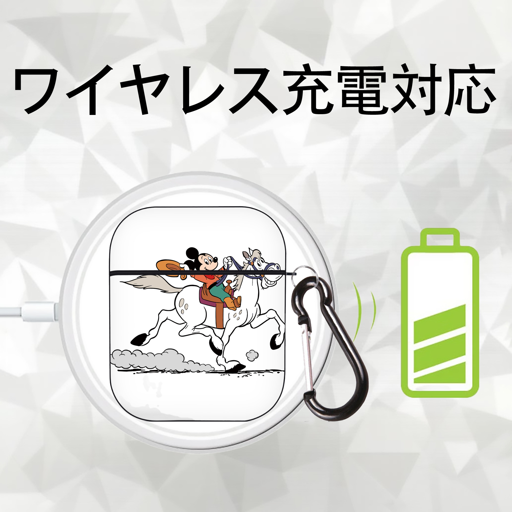 ミッキーマウス Mickey Mouse AirPods 第2世代保護ケース ハードシェル ブラック 耐衝撃・防指紋・カラビナ付き