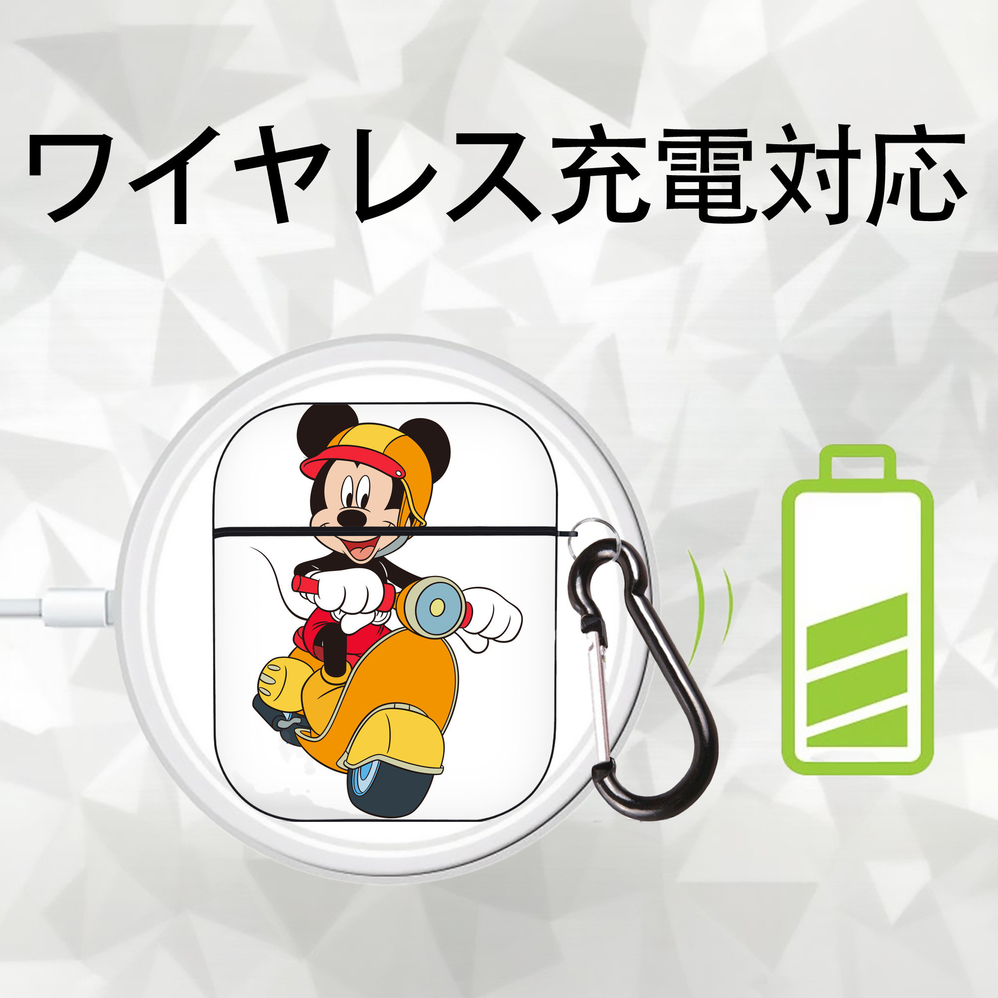 ミッキーマウス Mickey Mouse AirPods 第2世代保護ケース ハードシェル ブラック 耐衝撃・防指紋・カラビナ付き