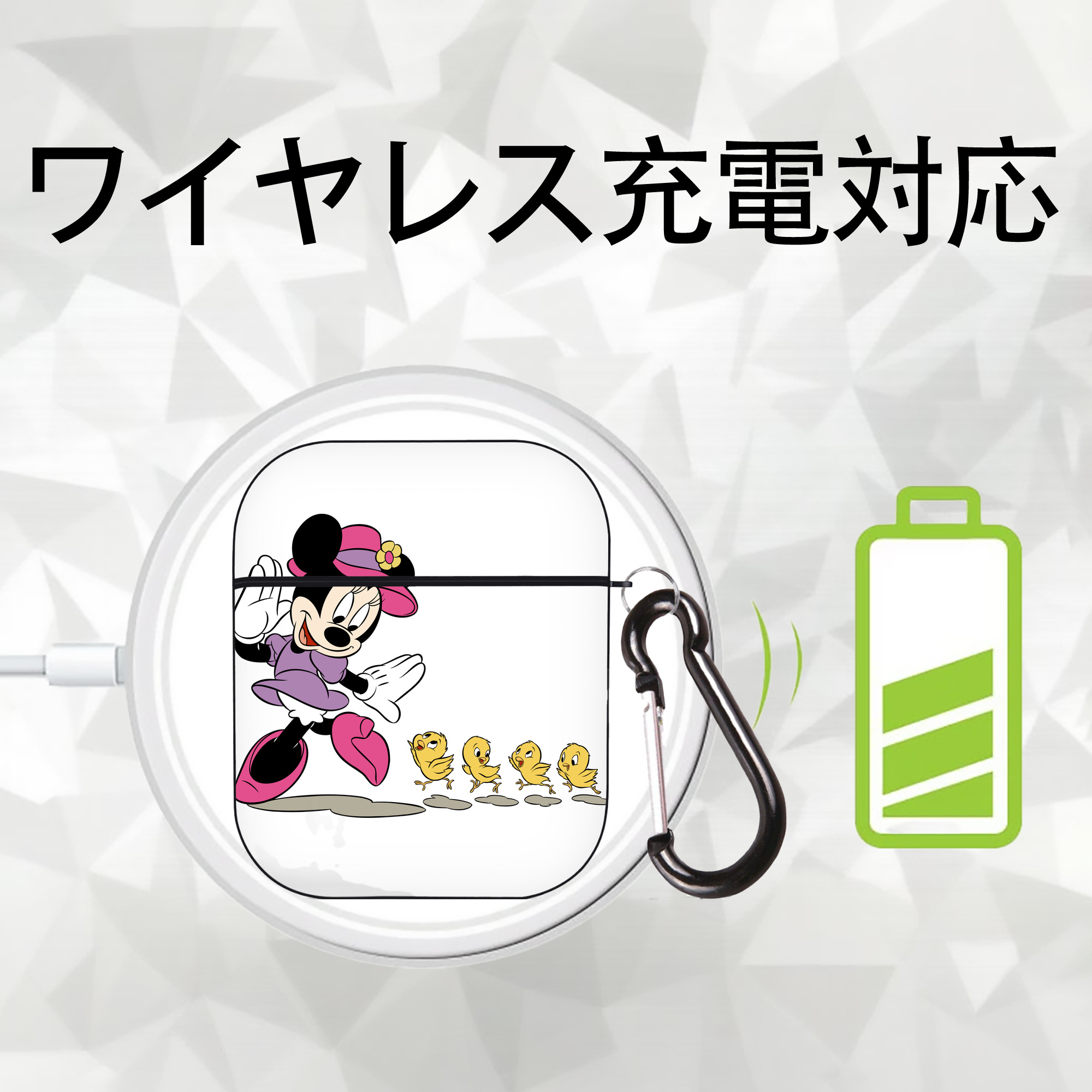 ミッキーマウス Mickey Mouse AirPods 第2世代保護ケース ハードシェル ブラック 耐衝撃・防指紋・カラビナ付き