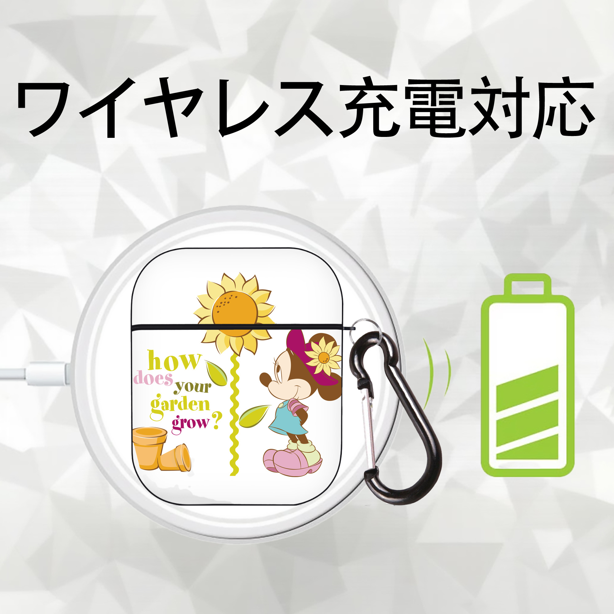 ミッキーマウス Mickey Mouse AirPods 第2世代保護ケース ハードシェル ブラック 耐衝撃・防指紋・カラビナ付き
