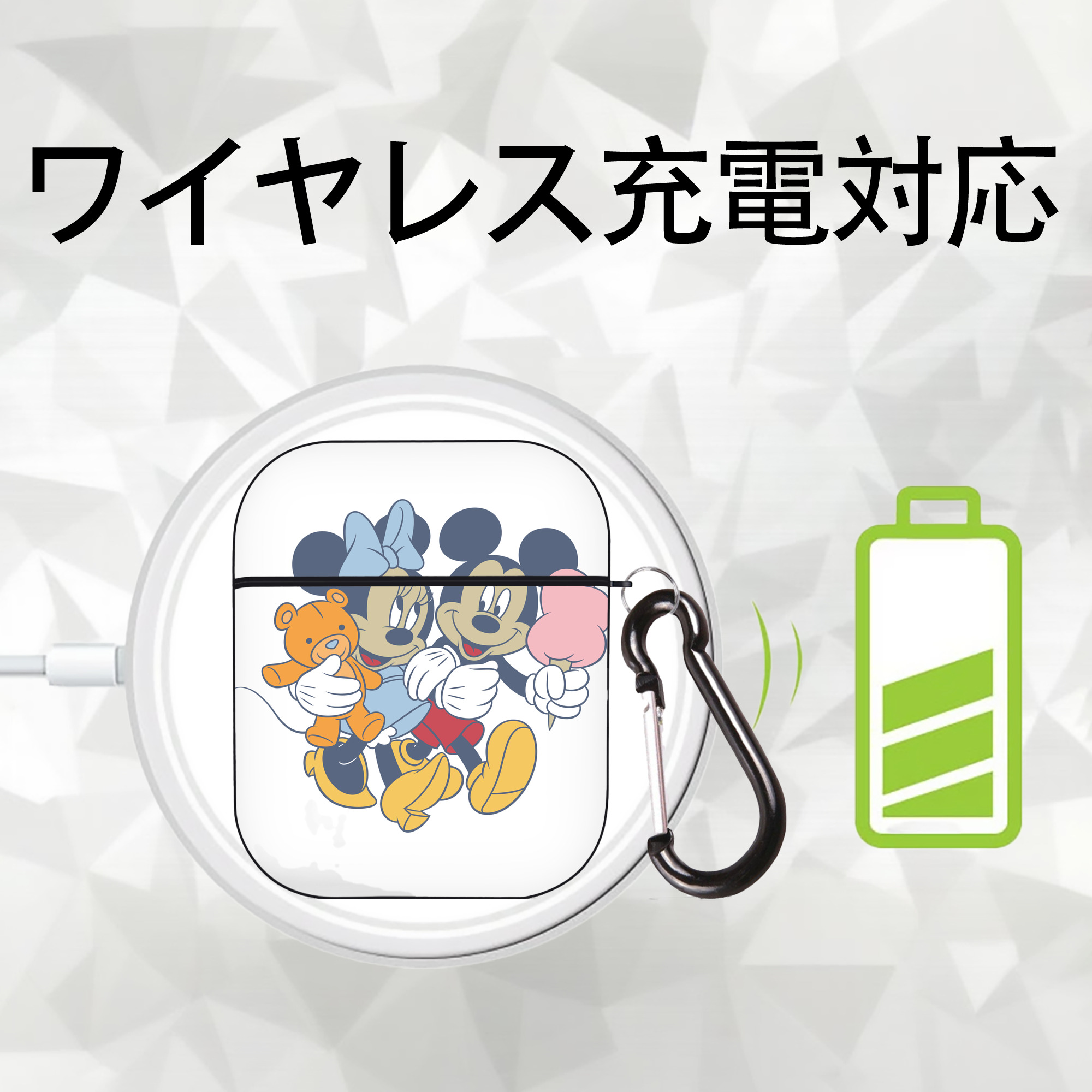 ミッキーマウス Mickey Mouse AirPods 第2世代保護ケース ハードシェル ブラック 耐衝撃・防指紋・カラビナ付き