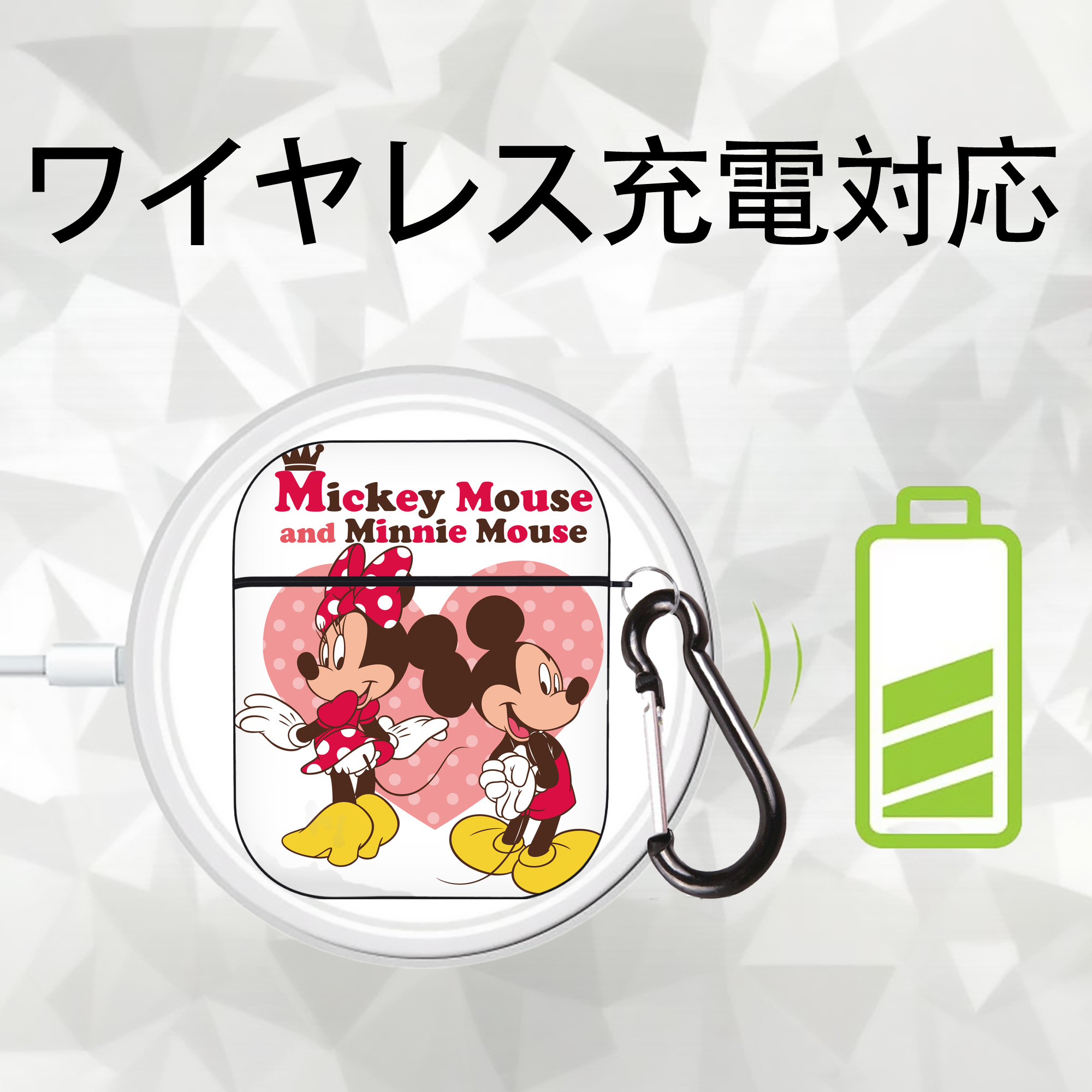 ミッキーマウス Mickey Mouse AirPods 第2世代保護ケース ハードシェル ブラック 耐衝撃・防指紋・カラビナ付き