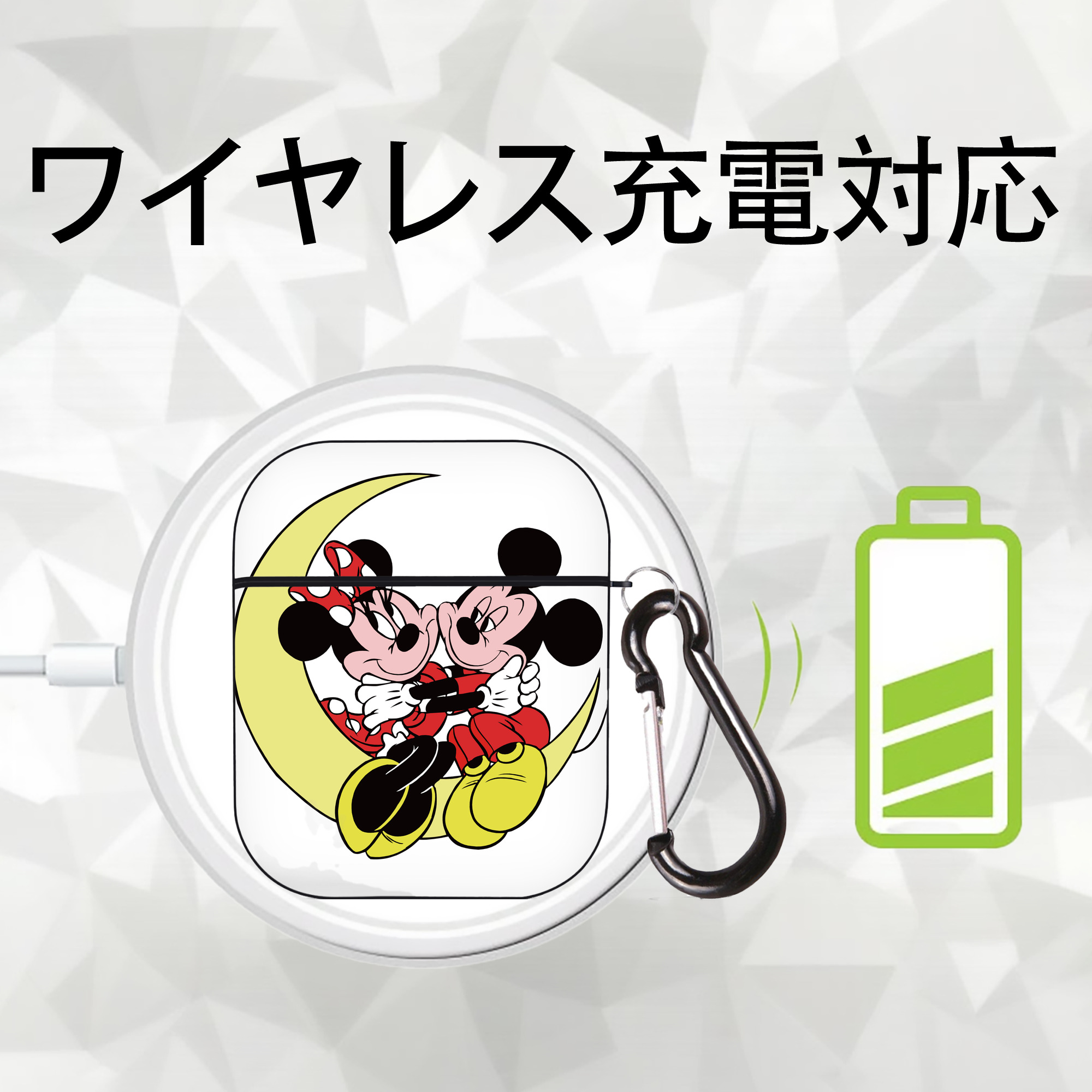 ミッキーマウス Mickey Mouse AirPods 第2世代保護ケース ハードシェル ブラック 耐衝撃・防指紋・カラビナ付き