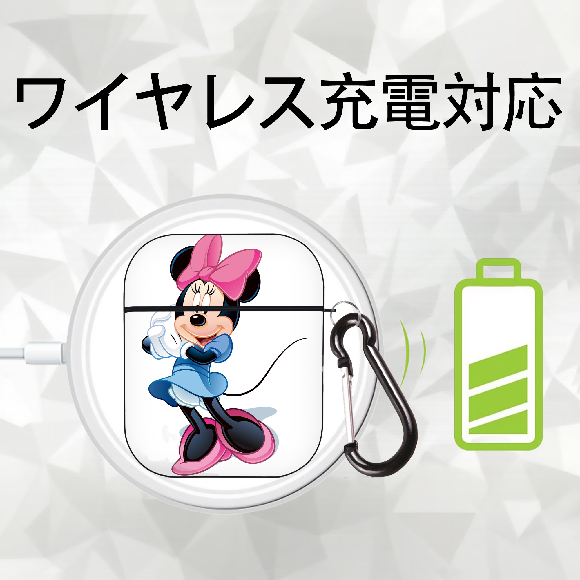 ミッキーマウス Mickey Mouse AirPods 第2世代保護ケース ハードシェル ブラック 耐衝撃・防指紋・カラビナ付き