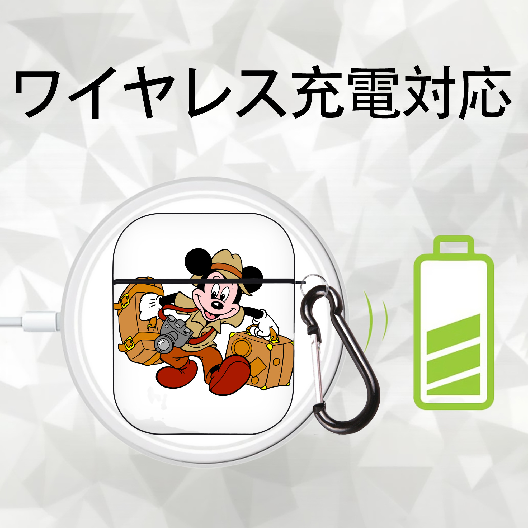 ミッキーマウス Mickey Mouse AirPods 第2世代保護ケース ハードシェル ブラック 耐衝撃・防指紋・カラビナ付き