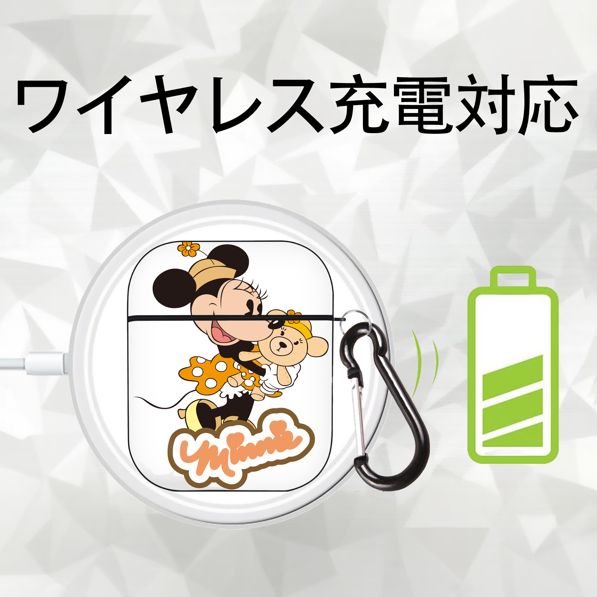 ミッキーマウス Mickey Mouse AirPods 第2世代保護ケース ハードシェル ブラック 耐衝撃・防指紋・カラビナ付き