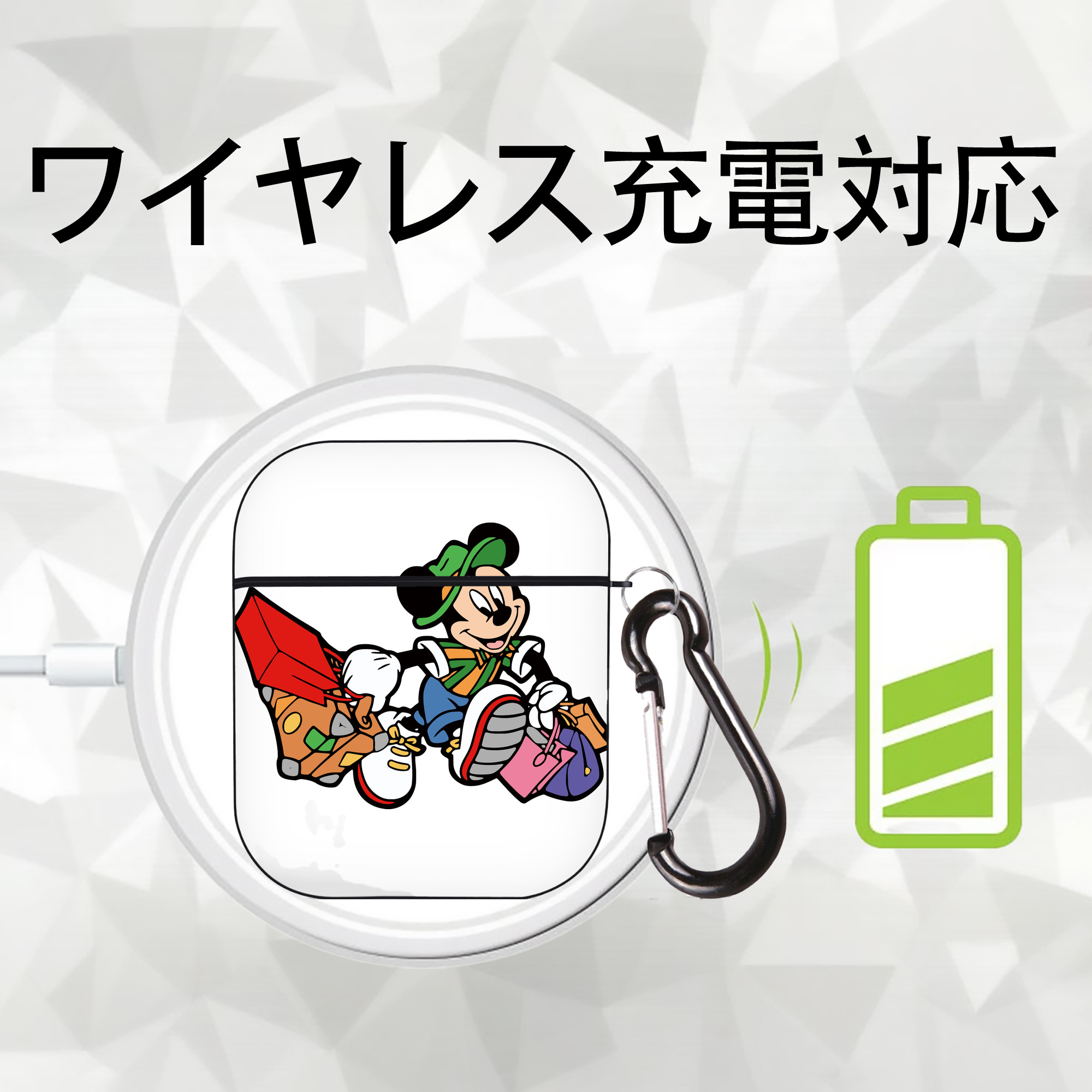 ミッキーマウス Mickey Mouse AirPods 第2世代保護ケース ハードシェル ブラック 耐衝撃・防指紋・カラビナ付き