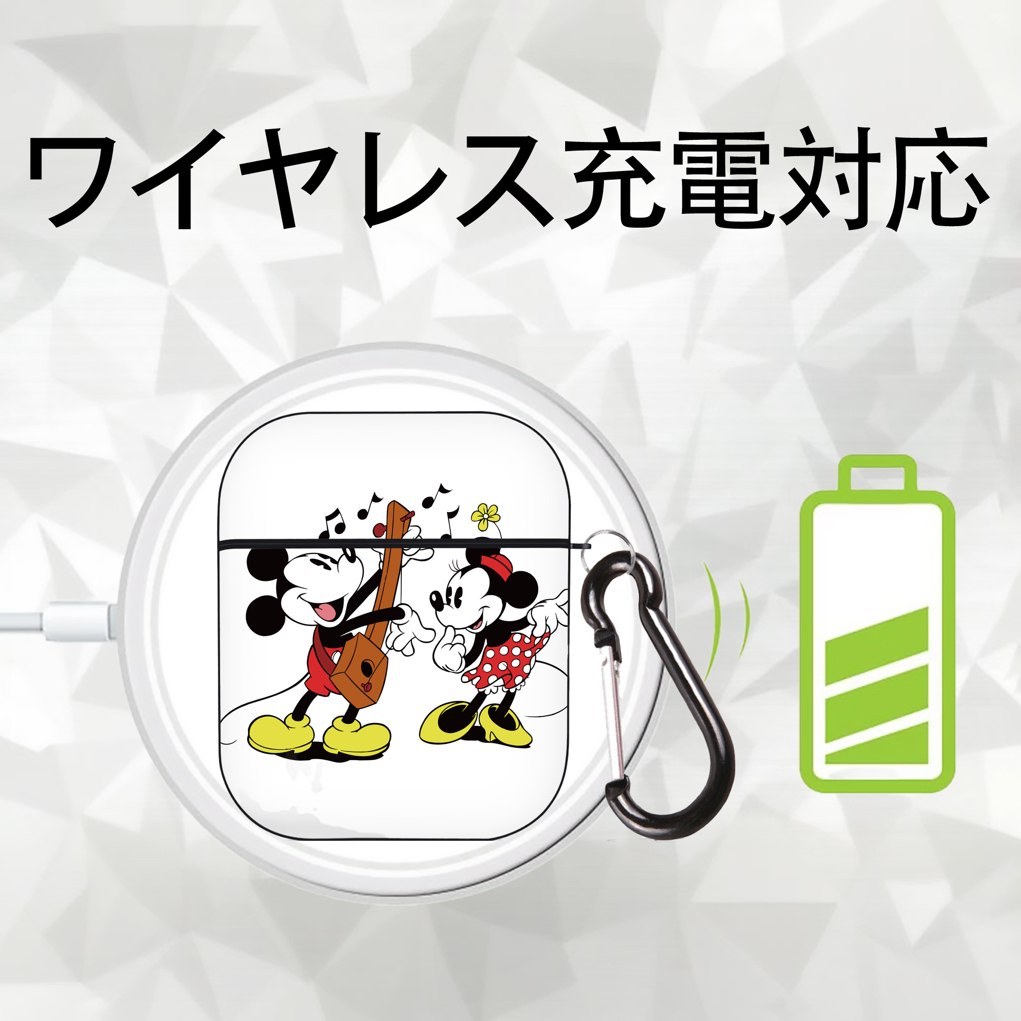 ミッキーマウス Mickey Mouse AirPods 第2世代保護ケース ハードシェル ブラック 耐衝撃・防指紋・カラビナ付き