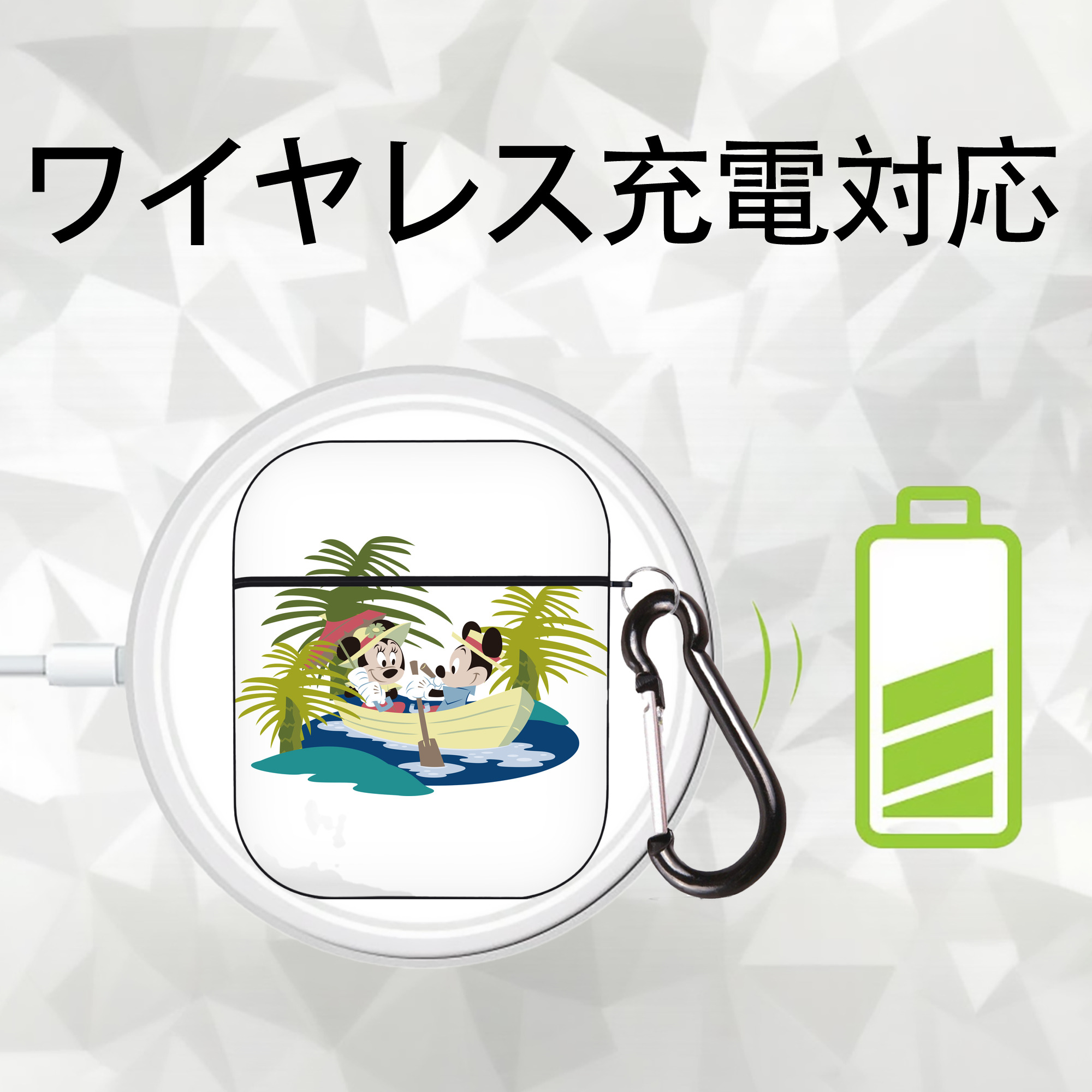 ミッキーマウス Mickey Mouse AirPods 第2世代保護ケース ハードシェル ブラック 耐衝撃・防指紋・カラビナ付き