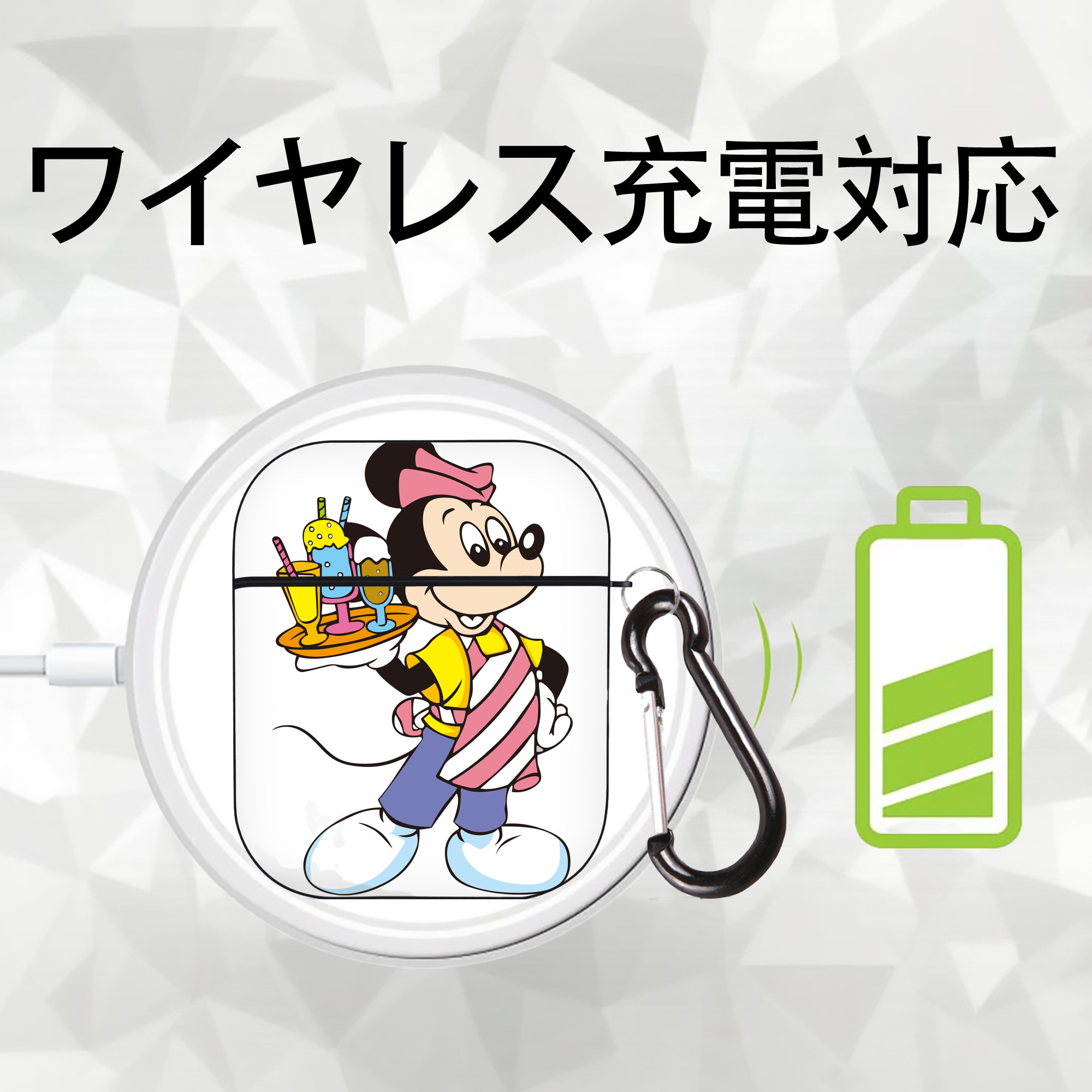 ミッキーマウス Mickey Mouse AirPods 第2世代保護ケース ハードシェル ブラック 耐衝撃・防指紋・カラビナ付き