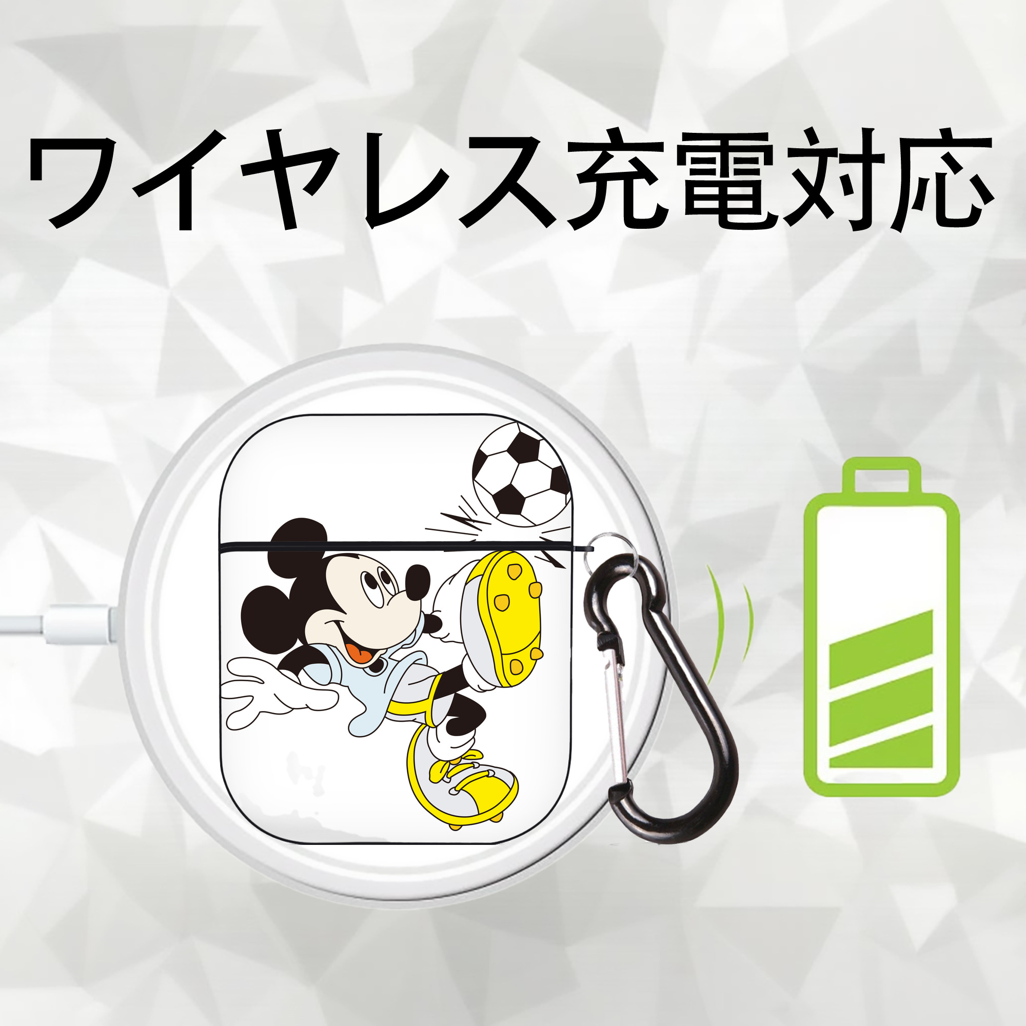 ミッキーマウス Mickey Mouse AirPods 第2世代保護ケース ハードシェル ブラック 耐衝撃・防指紋・カラビナ付き