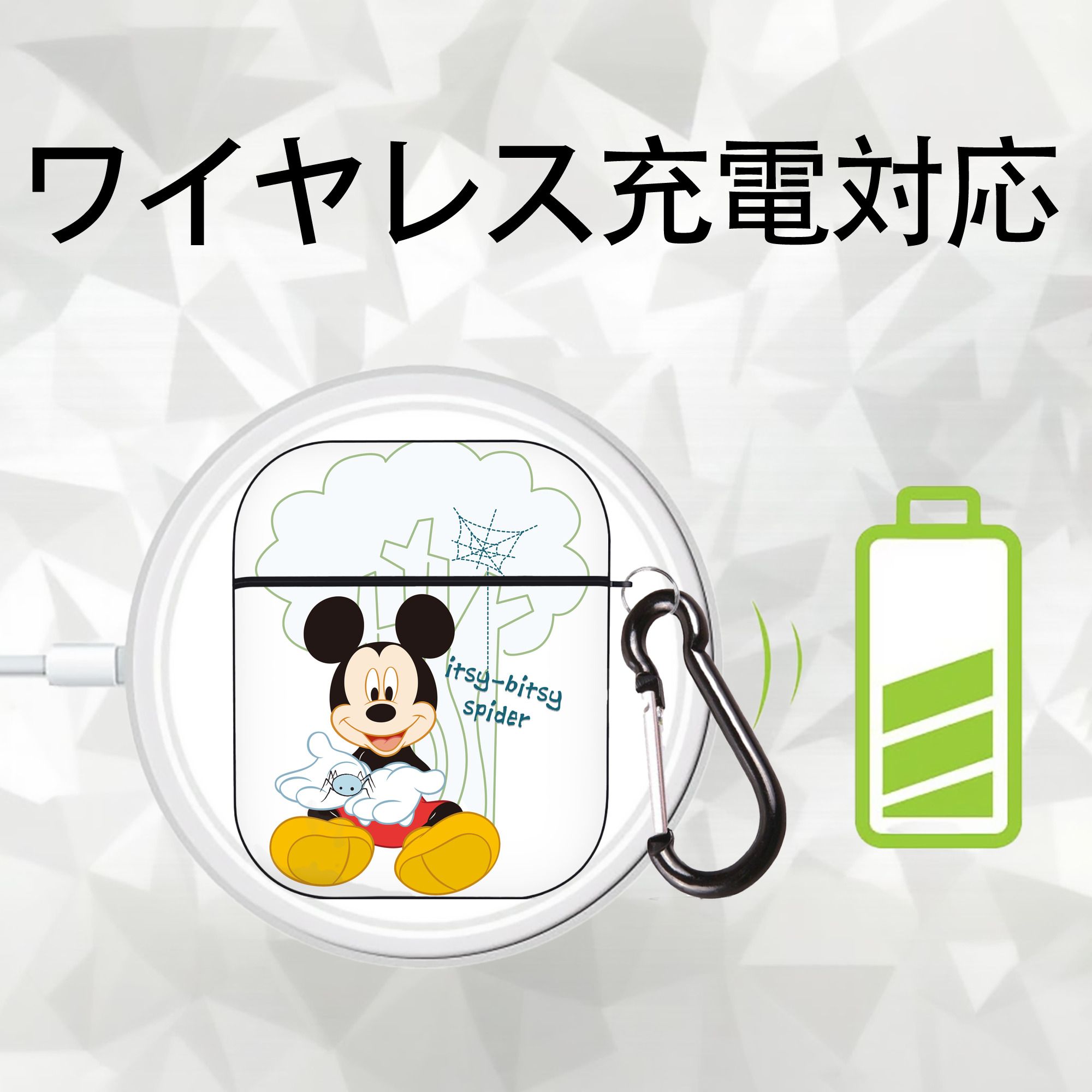 ミッキーマウス Mickey Mouse AirPods 第2世代保護ケース ハードシェル ブラック 耐衝撃・防指紋・カラビナ付き