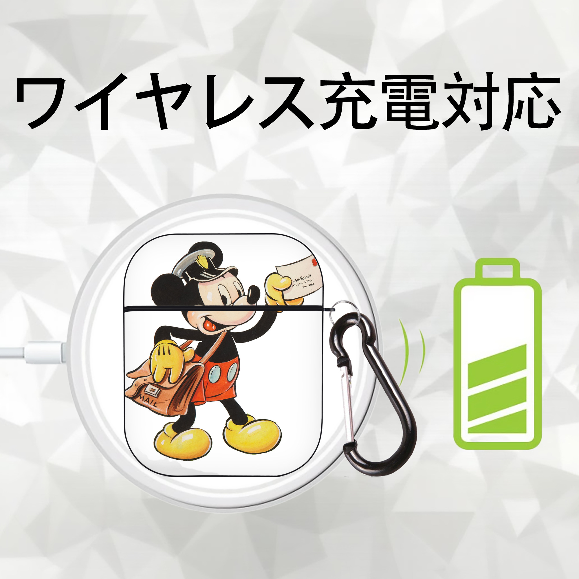 ミッキーマウス Mickey Mouse AirPods 第2世代保護ケース ハードシェル ブラック 耐衝撃・防指紋・カラビナ付き