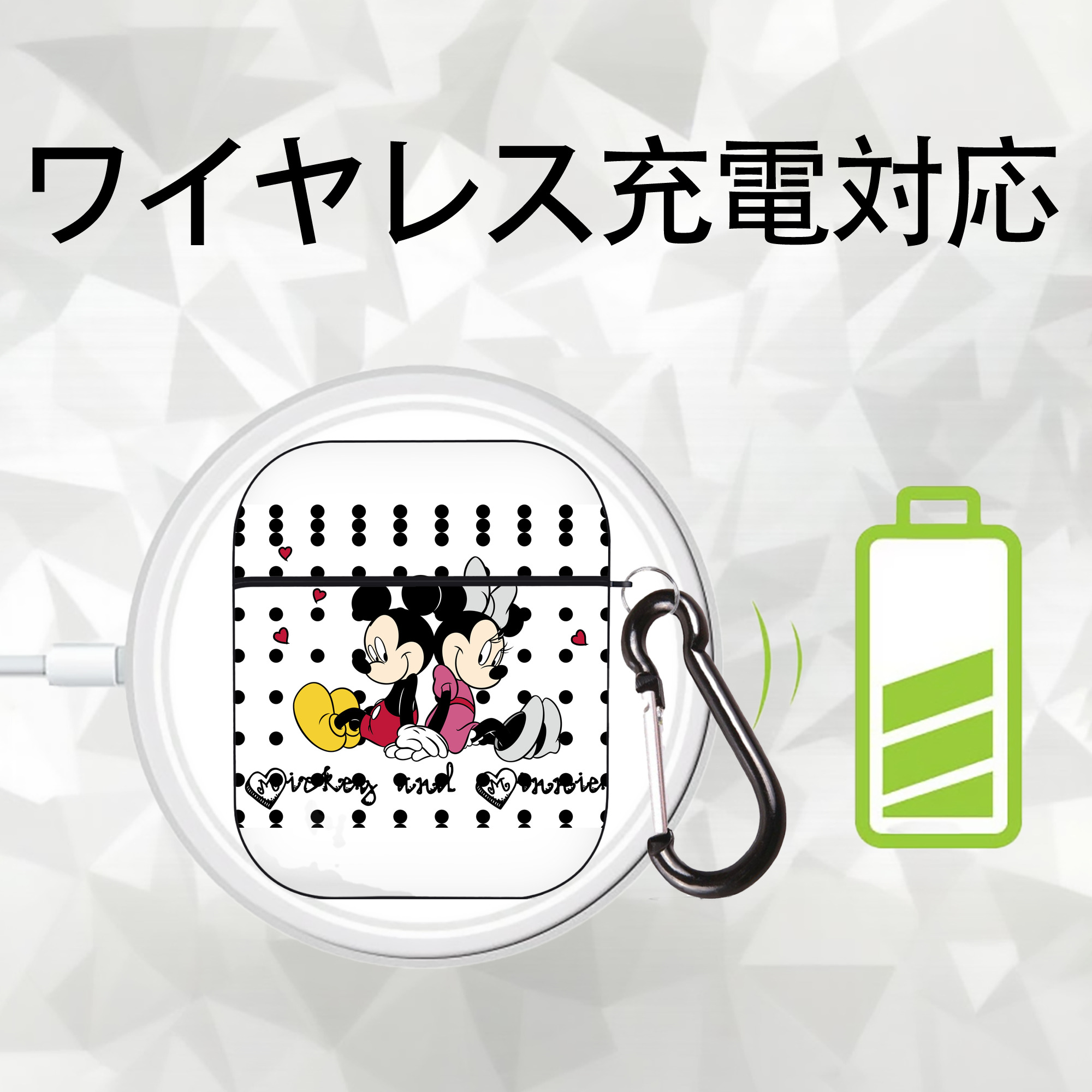 ミッキーマウス Mickey Mouse AirPods 第2世代保護ケース ハードシェル ブラック 耐衝撃・防指紋・カラビナ付き