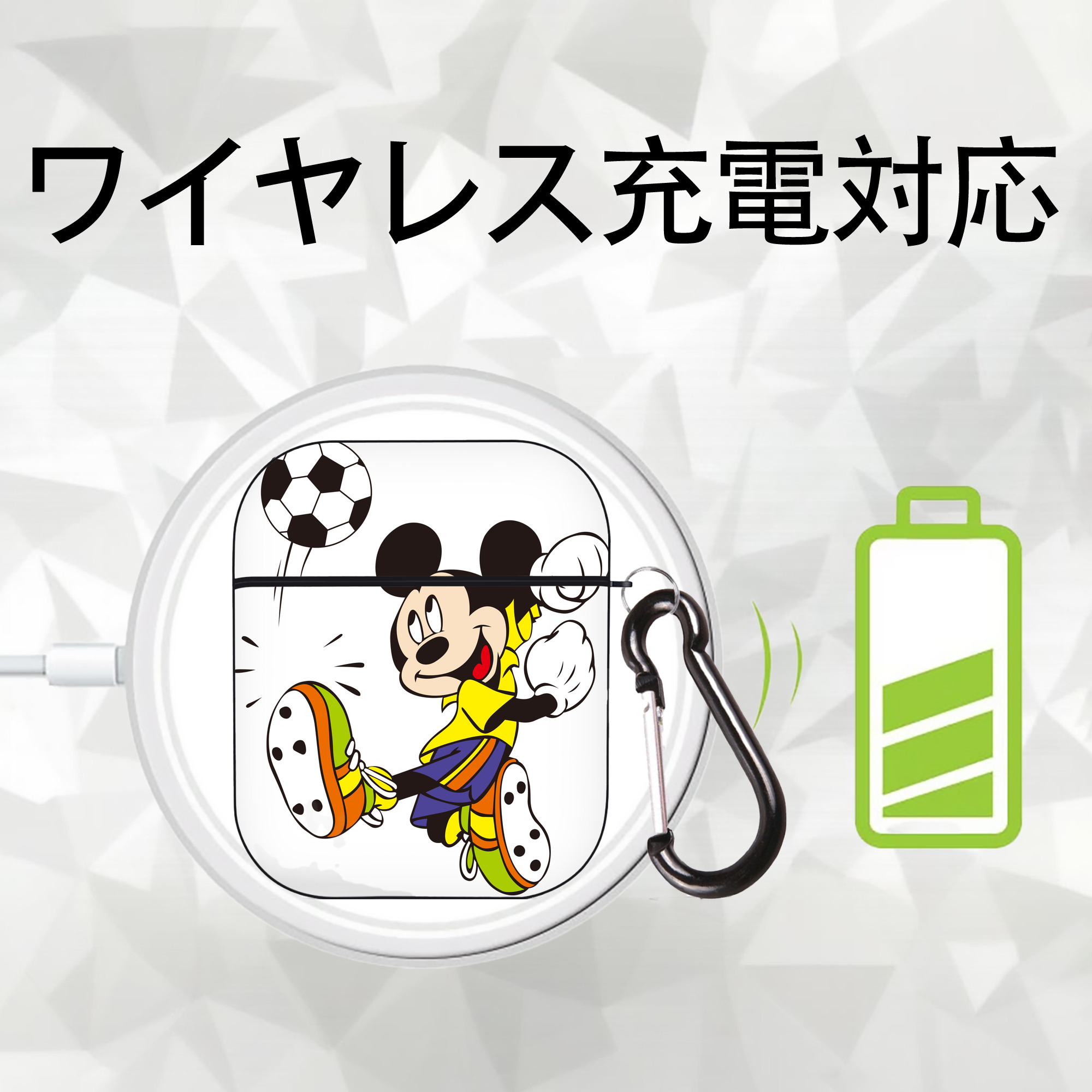 ミッキーマウス Mickey Mouse AirPods 第2世代保護ケース ハードシェル ブラック 耐衝撃・防指紋・カラビナ付き