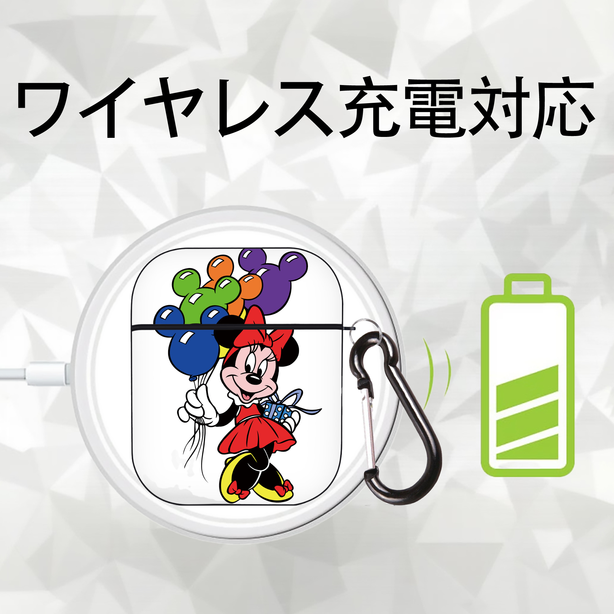 ミッキーマウス Mickey Mouse AirPods 第2世代保護ケース ハードシェル ブラック 耐衝撃・防指紋・カラビナ付き