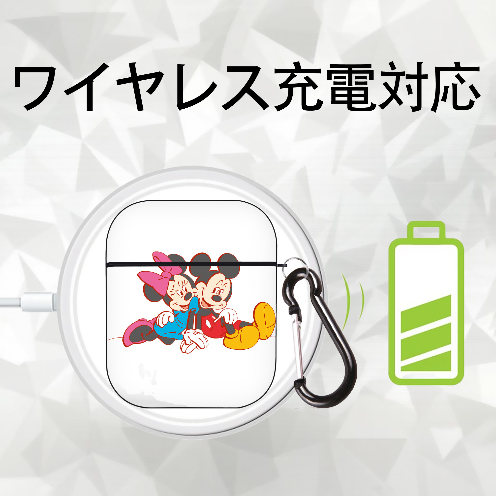 ミッキーマウス Mickey Mouse AirPods 第2世代保護ケース ハードシェル ブラック 耐衝撃・防指紋・カラビナ付き
