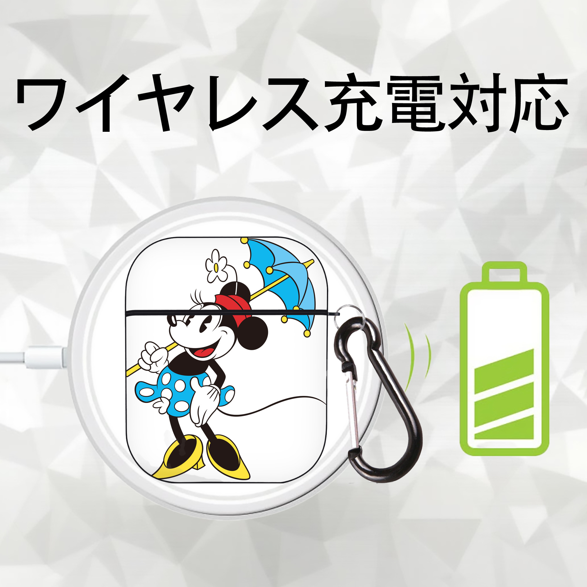 ミッキーマウス Mickey Mouse AirPods 第2世代保護ケース ハードシェル ブラック 耐衝撃・防指紋・カラビナ付き