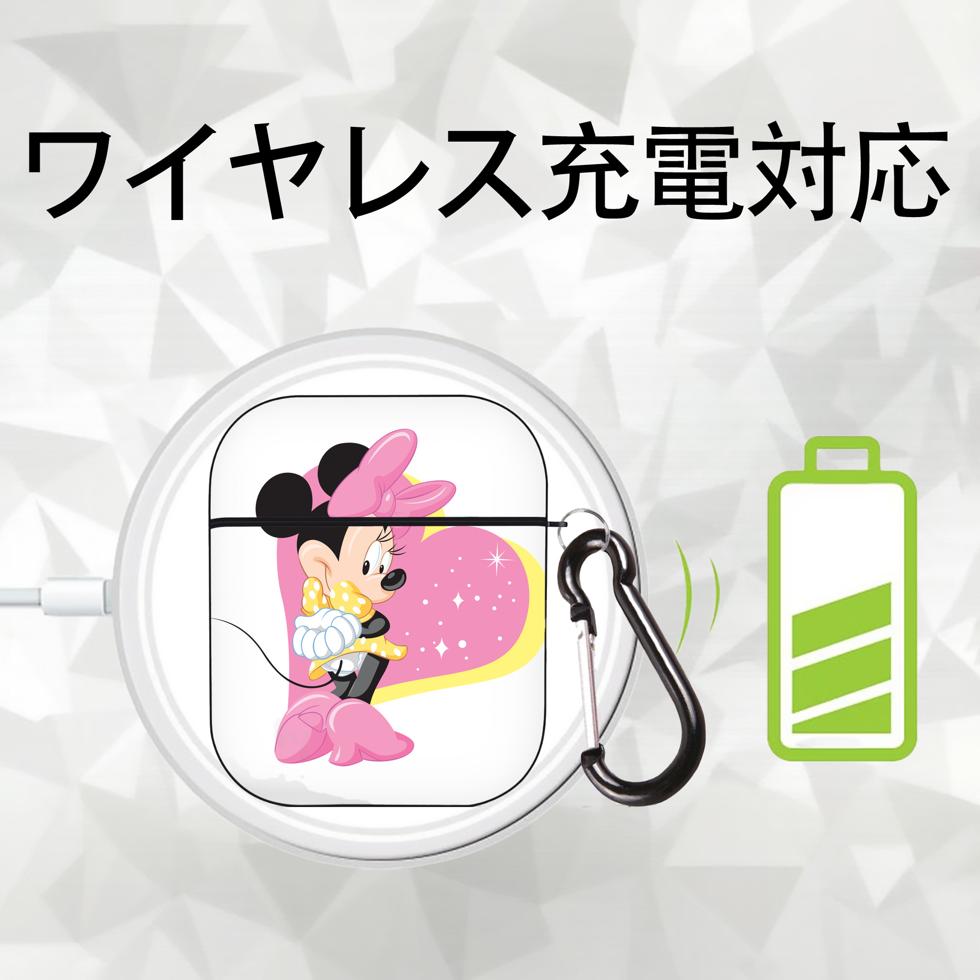ミッキーマウス Mickey Mouse AirPods 第2世代保護ケース ハードシェル ブラック 耐衝撃・防指紋・カラビナ付き
