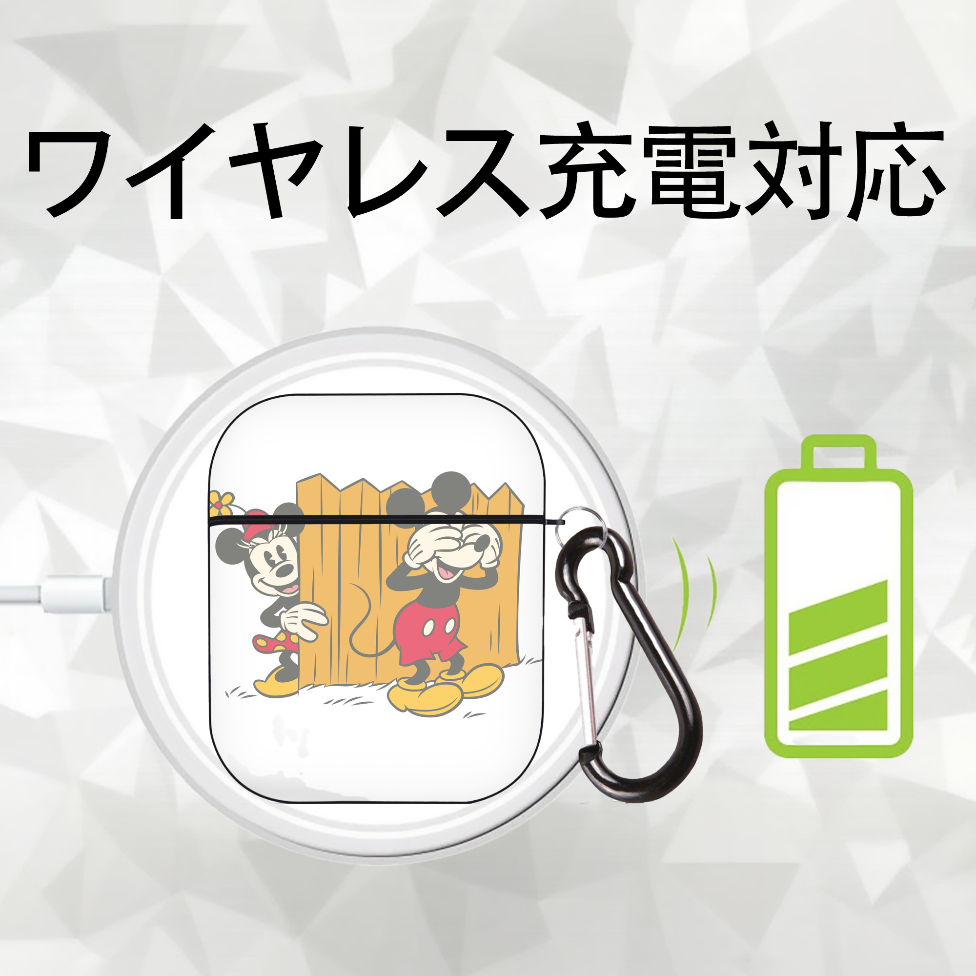 ミッキーマウス Mickey Mouse AirPods 第2世代保護ケース ハードシェル ブラック 耐衝撃・防指紋・カラビナ付き