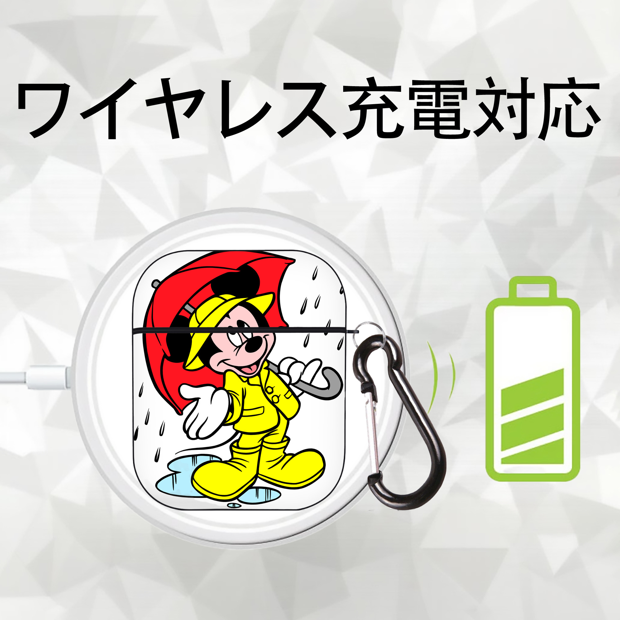 ミッキーマウス Mickey Mouse AirPods 第2世代保護ケース ハードシェル ブラック 耐衝撃・防指紋・カラビナ付き