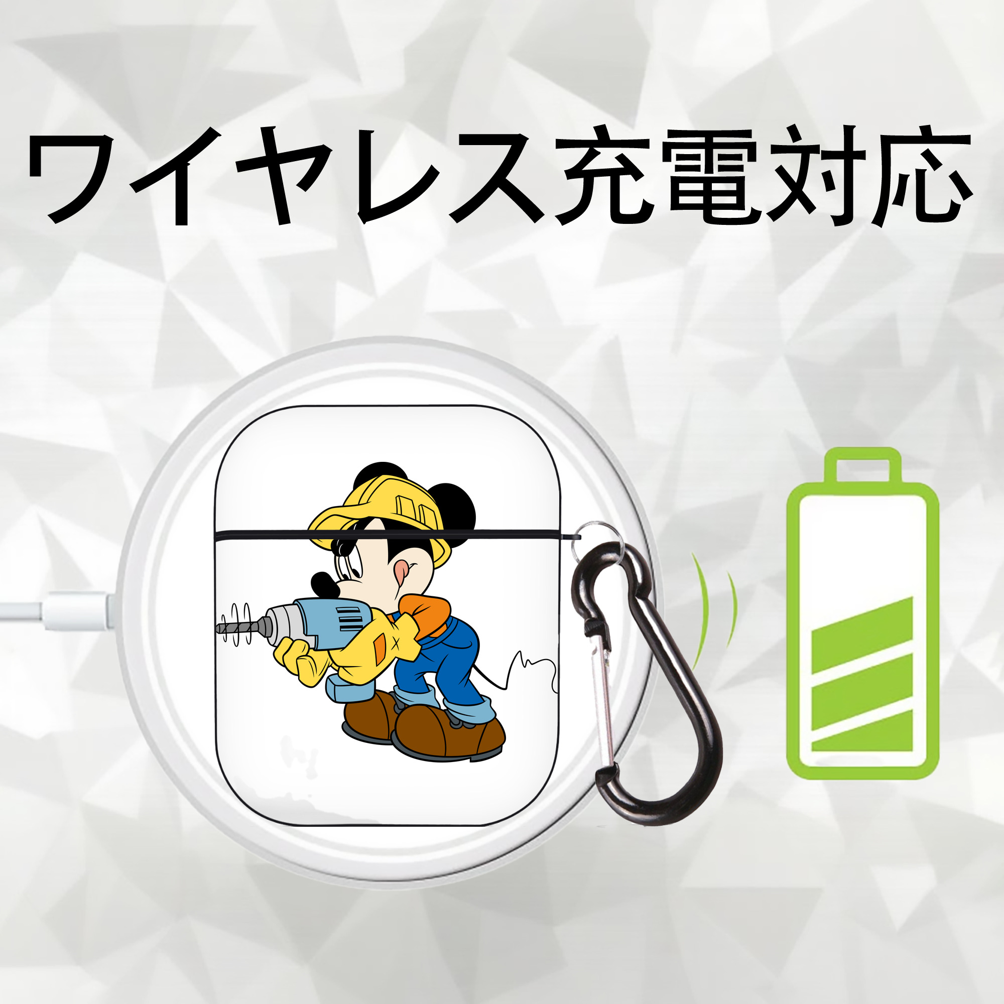 ミッキーマウス Mickey Mouse AirPods 第2世代保護ケース ハードシェル ブラック 耐衝撃・防指紋・カラビナ付き