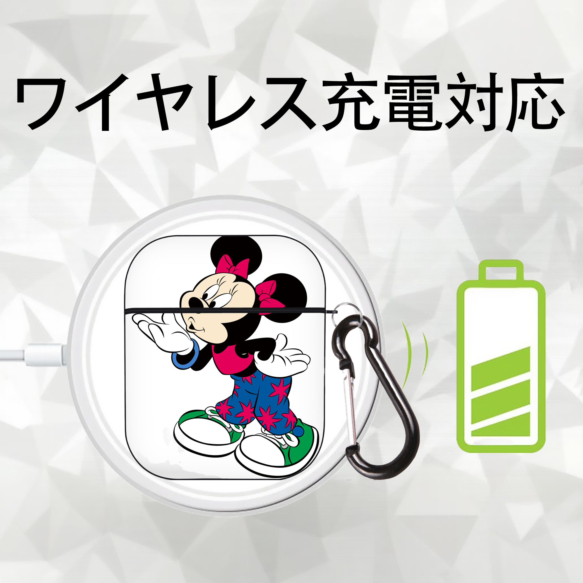 ミッキーマウス Mickey Mouse AirPods 第2世代保護ケース ハードシェル ブラック 耐衝撃・防指紋・カラビナ付き