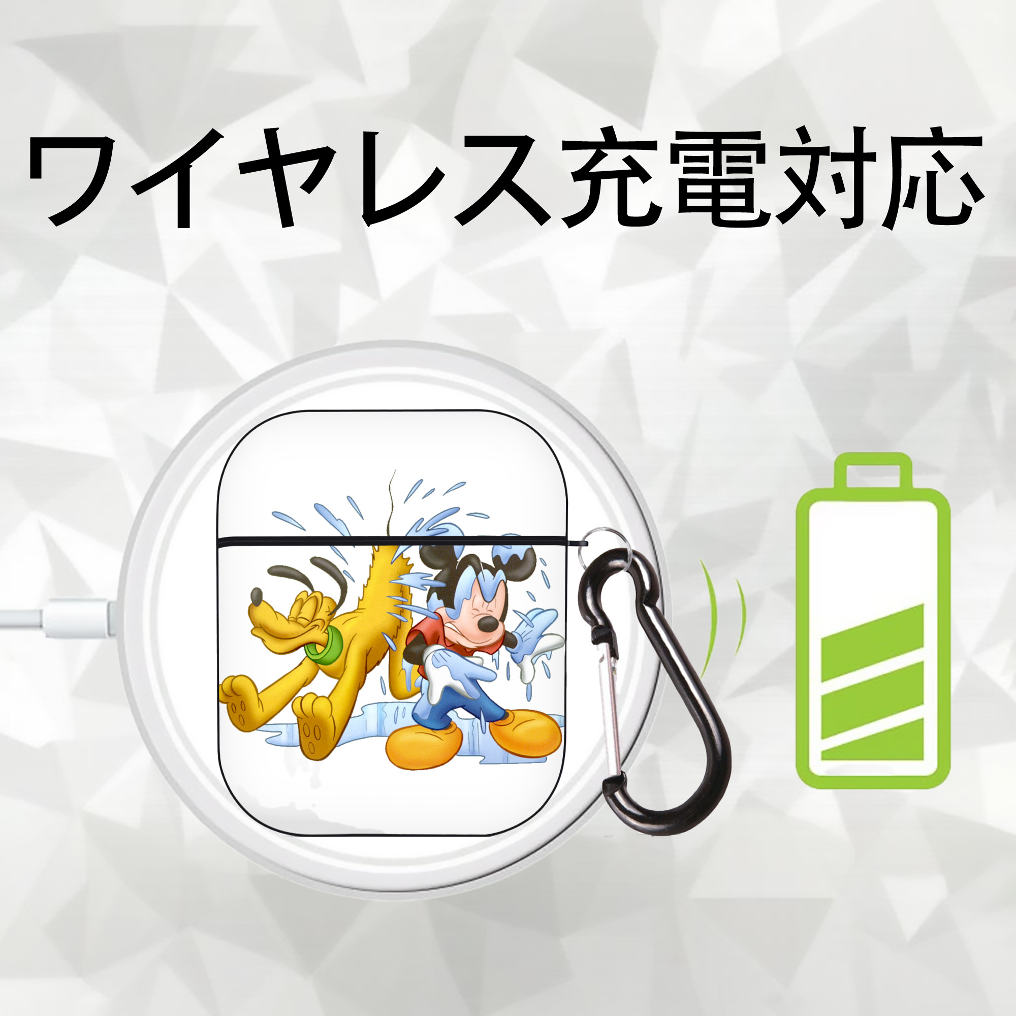 ミッキーマウス Mickey Mouse AirPods 第2世代保護ケース ハードシェル ブラック 耐衝撃・防指紋・カラビナ付き