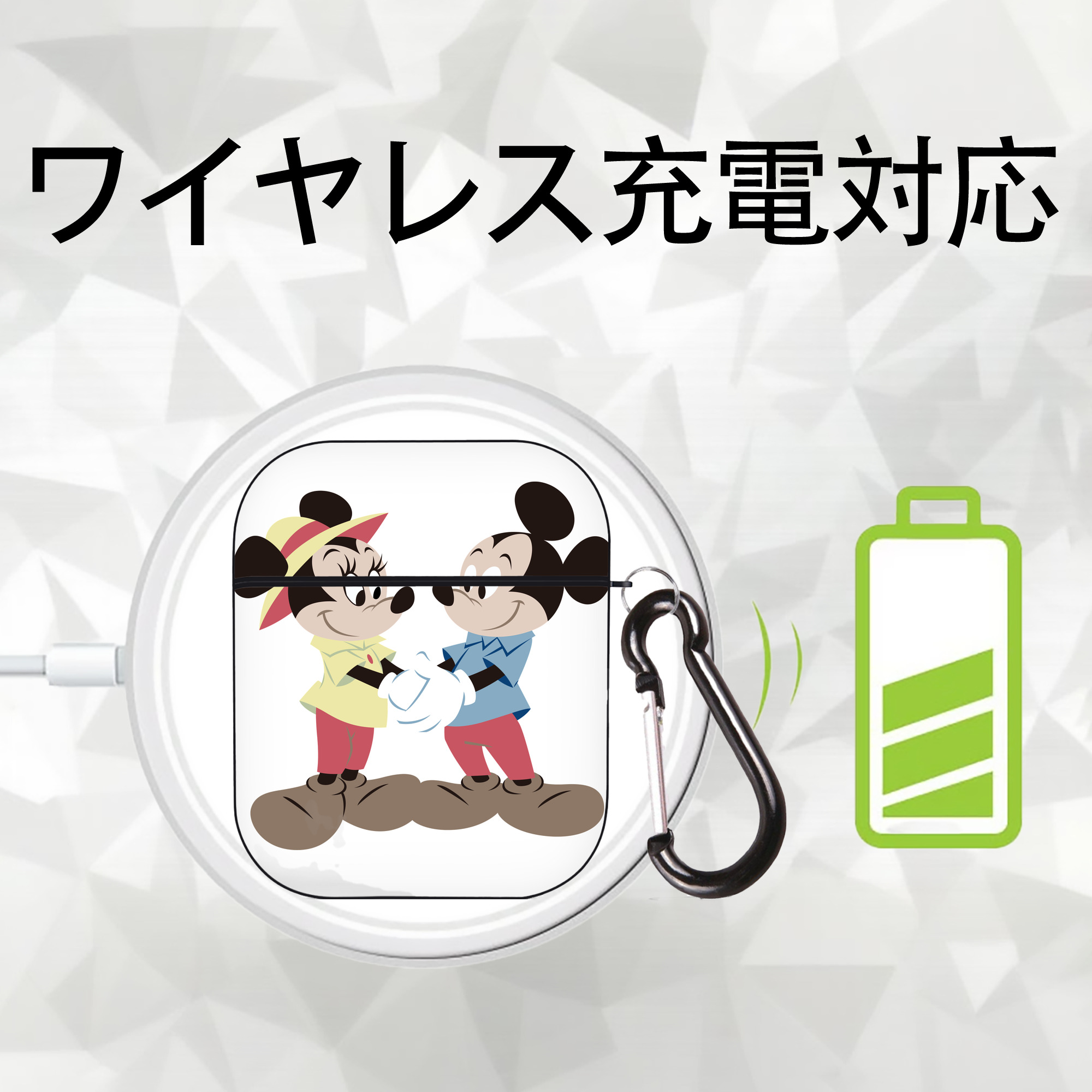 ミッキーマウス Mickey Mouse AirPods 第2世代保護ケース ハードシェル ブラック 耐衝撃・防指紋・カラビナ付き
