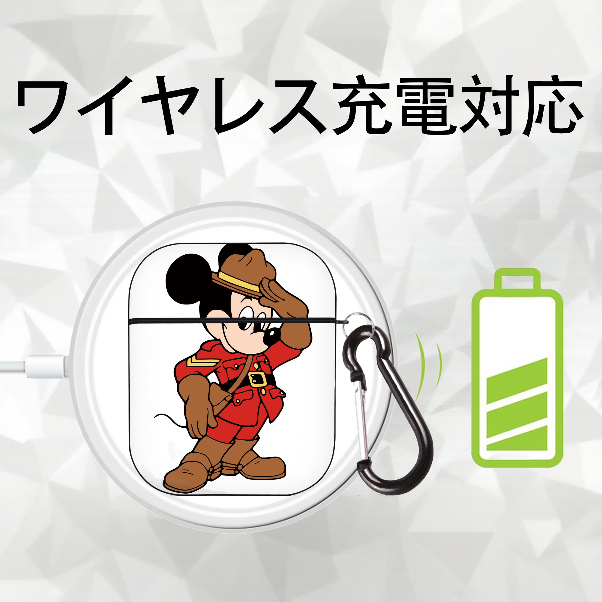 ミッキーマウス Mickey Mouse AirPods 第2世代保護ケース ハードシェル ブラック 耐衝撃・防指紋・カラビナ付き