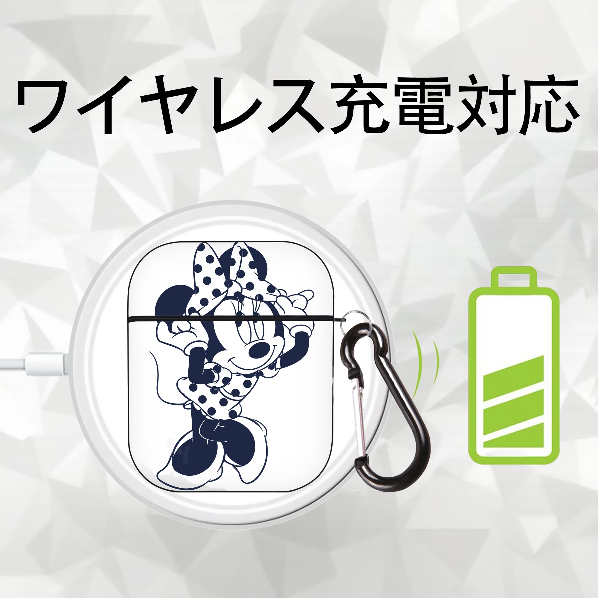 ミッキーマウス Mickey Mouse AirPods 第2世代保護ケース ハードシェル ブラック 耐衝撃・防指紋・カラビナ付き