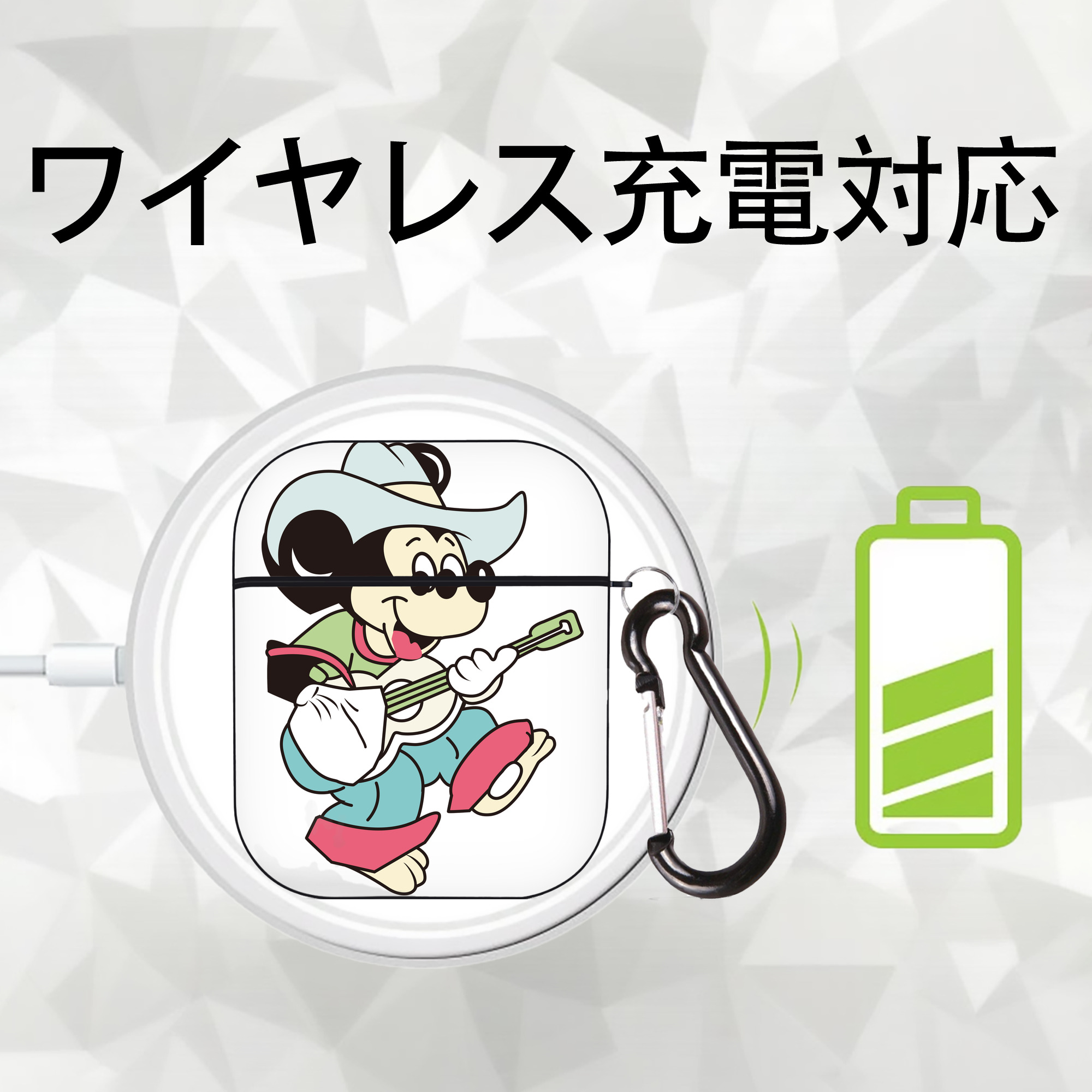 ミッキーマウス Mickey Mouse AirPods 第2世代保護ケース ハードシェル ブラック 耐衝撃・防指紋・カラビナ付き