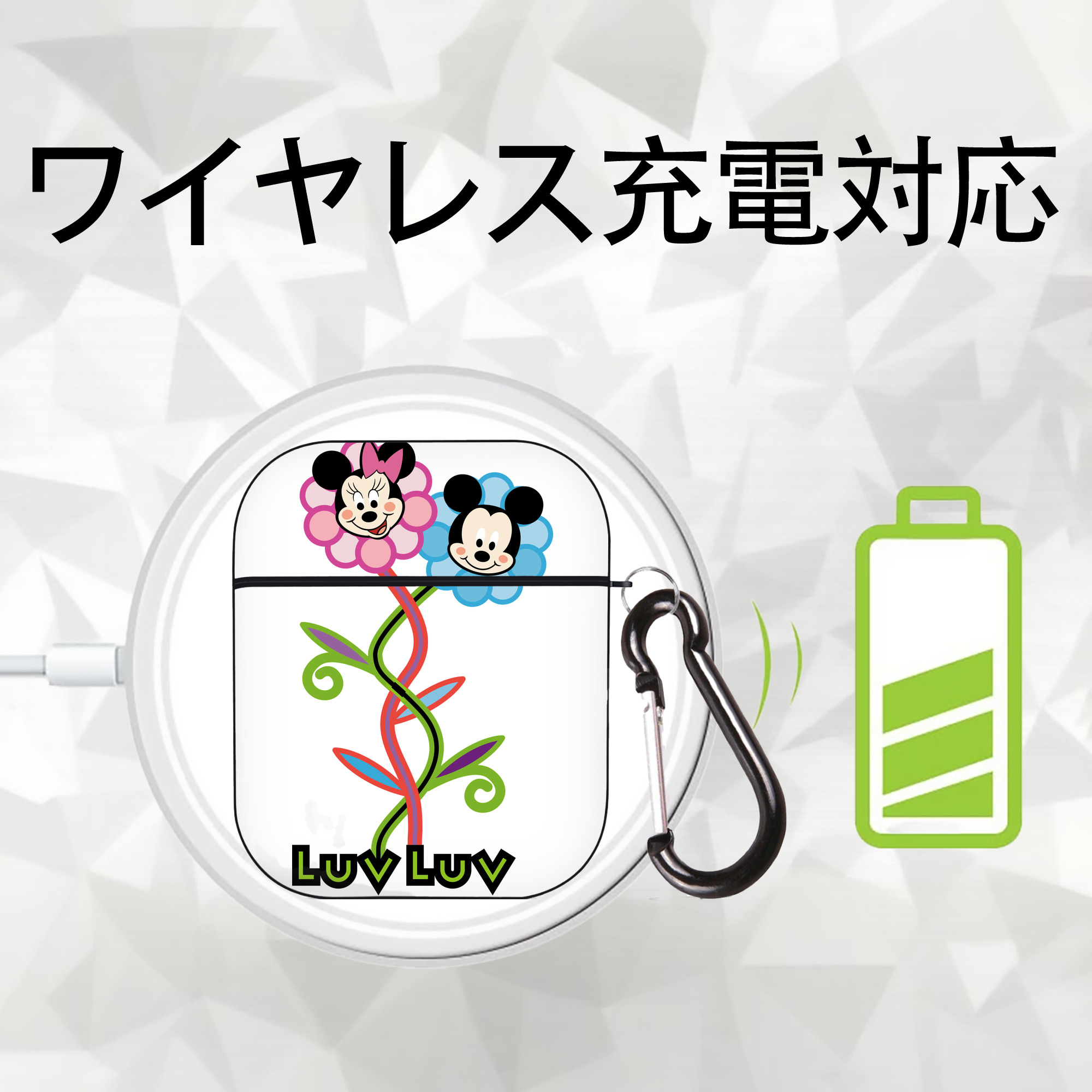 ミッキーマウス Mickey Mouse AirPods 第2世代保護ケース ハードシェル ブラック 耐衝撃・防指紋・カラビナ付き