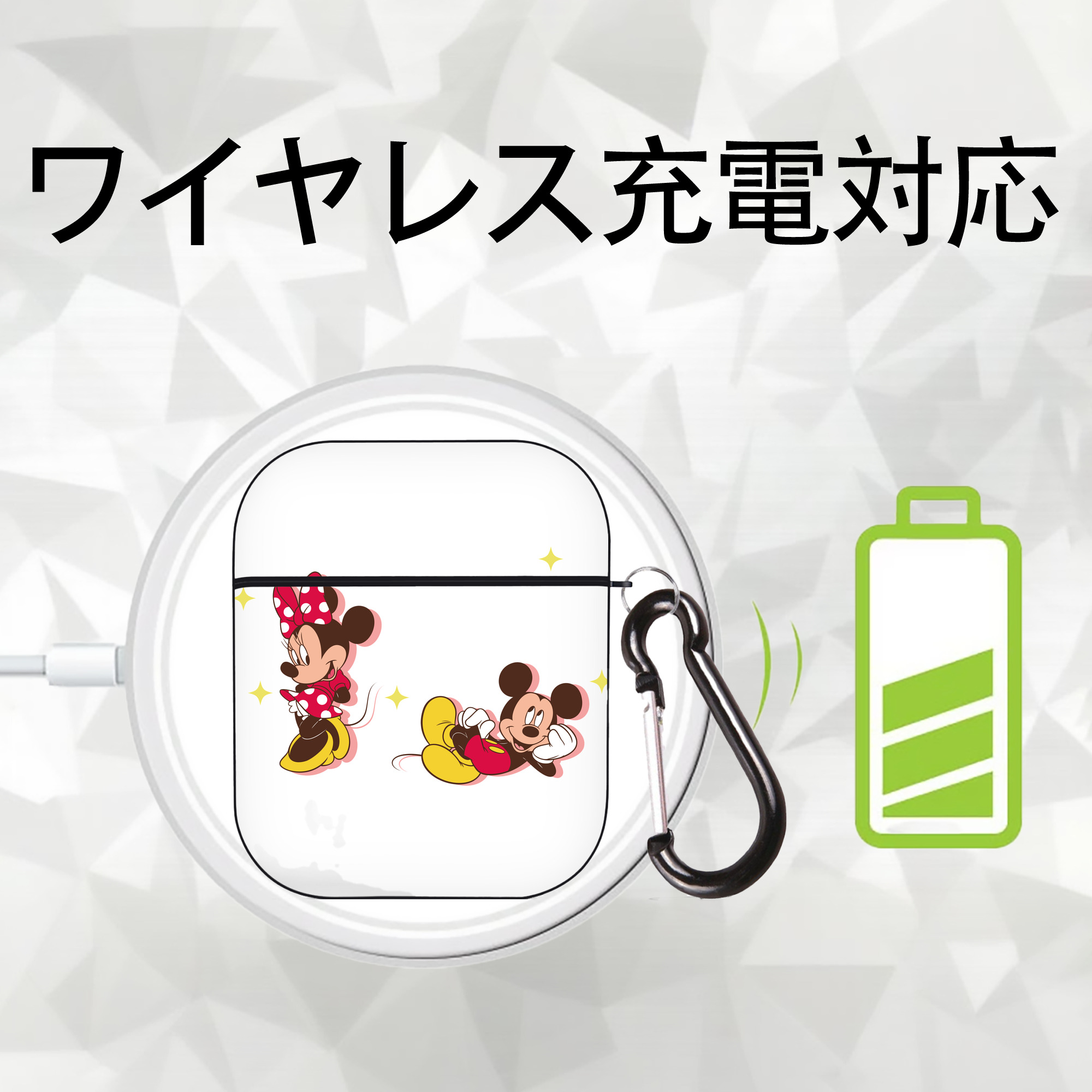 ミッキーマウス Mickey Mouse AirPods 第2世代保護ケース ハードシェル ブラック 耐衝撃・防指紋・カラビナ付き