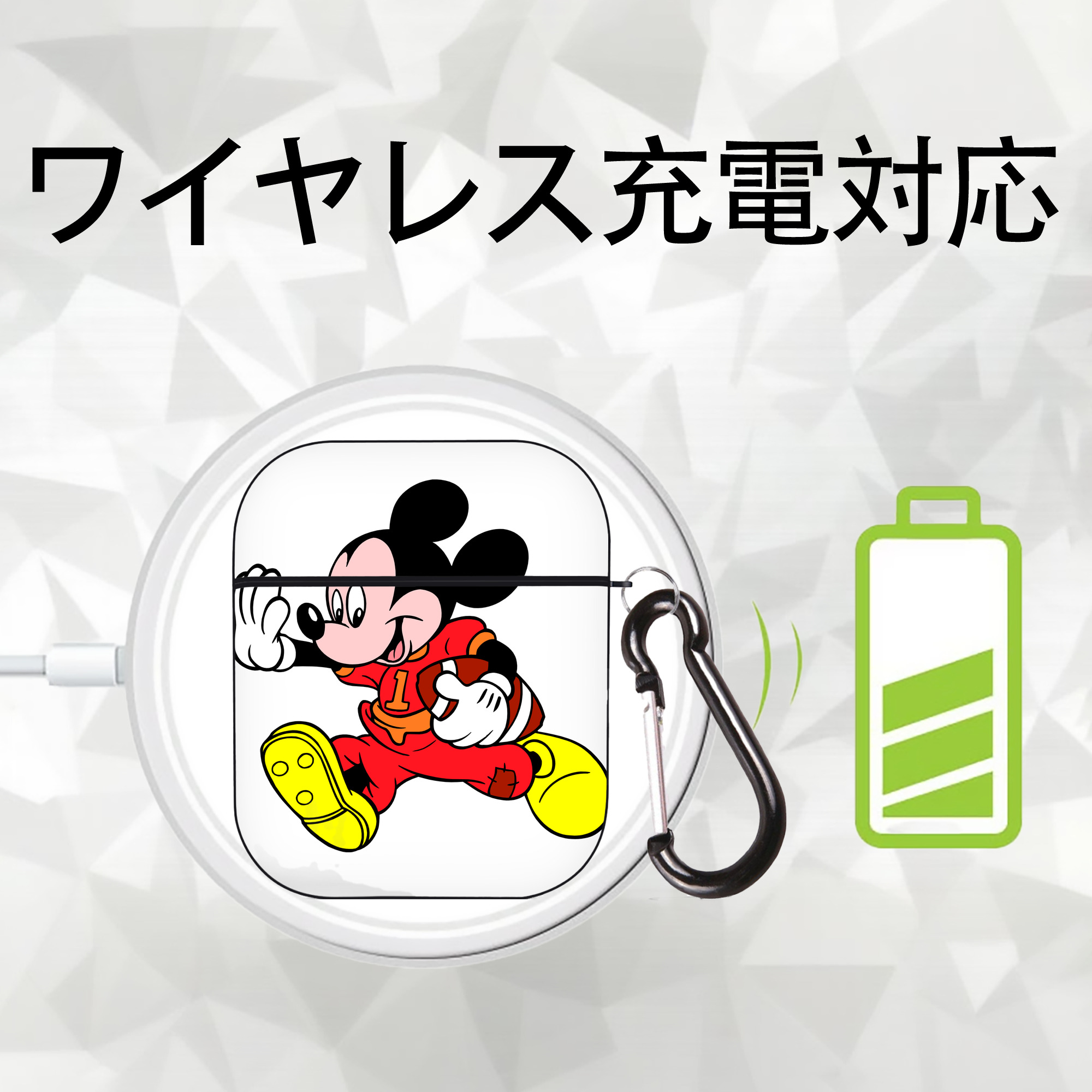 ミッキーマウス Mickey Mouse AirPods 第2世代保護ケース ハードシェル ブラック 耐衝撃・防指紋・カラビナ付き