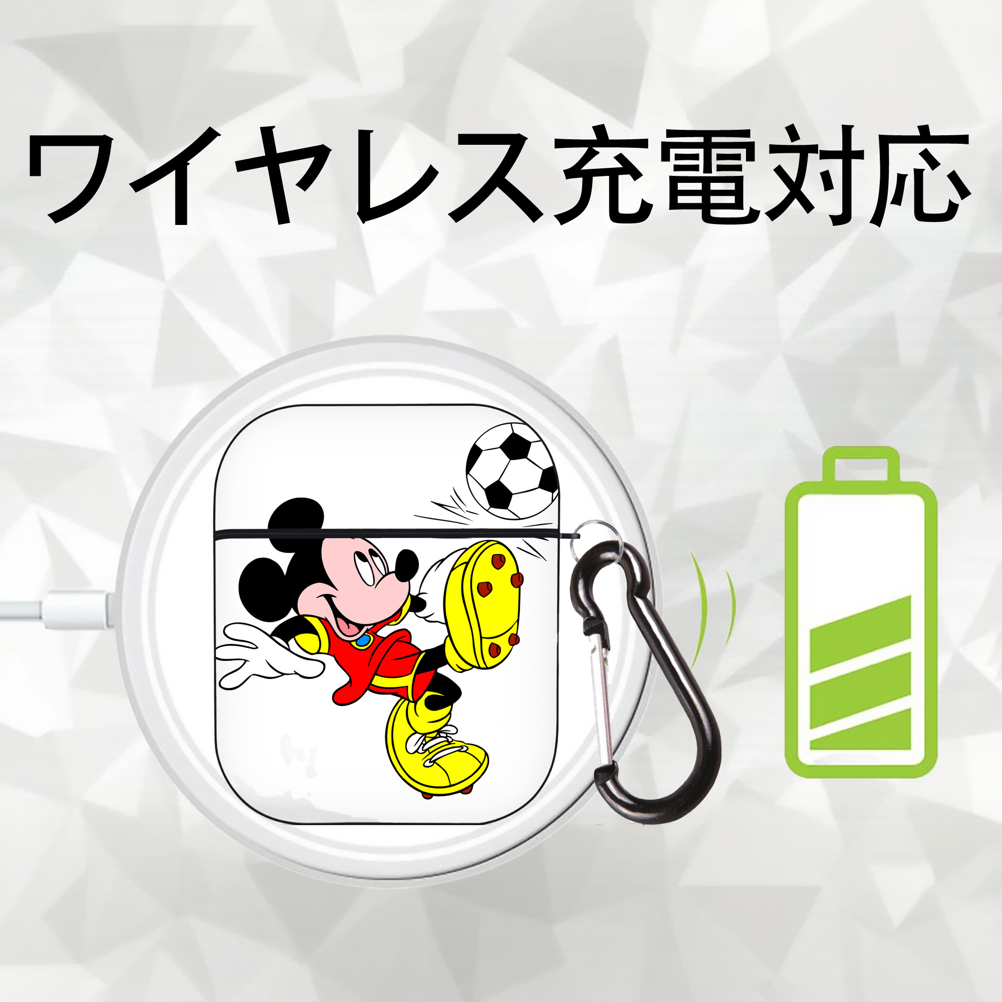 ミッキーマウス Mickey Mouse AirPods 第2世代保護ケース ハードシェル ブラック 耐衝撃・防指紋・カラビナ付き